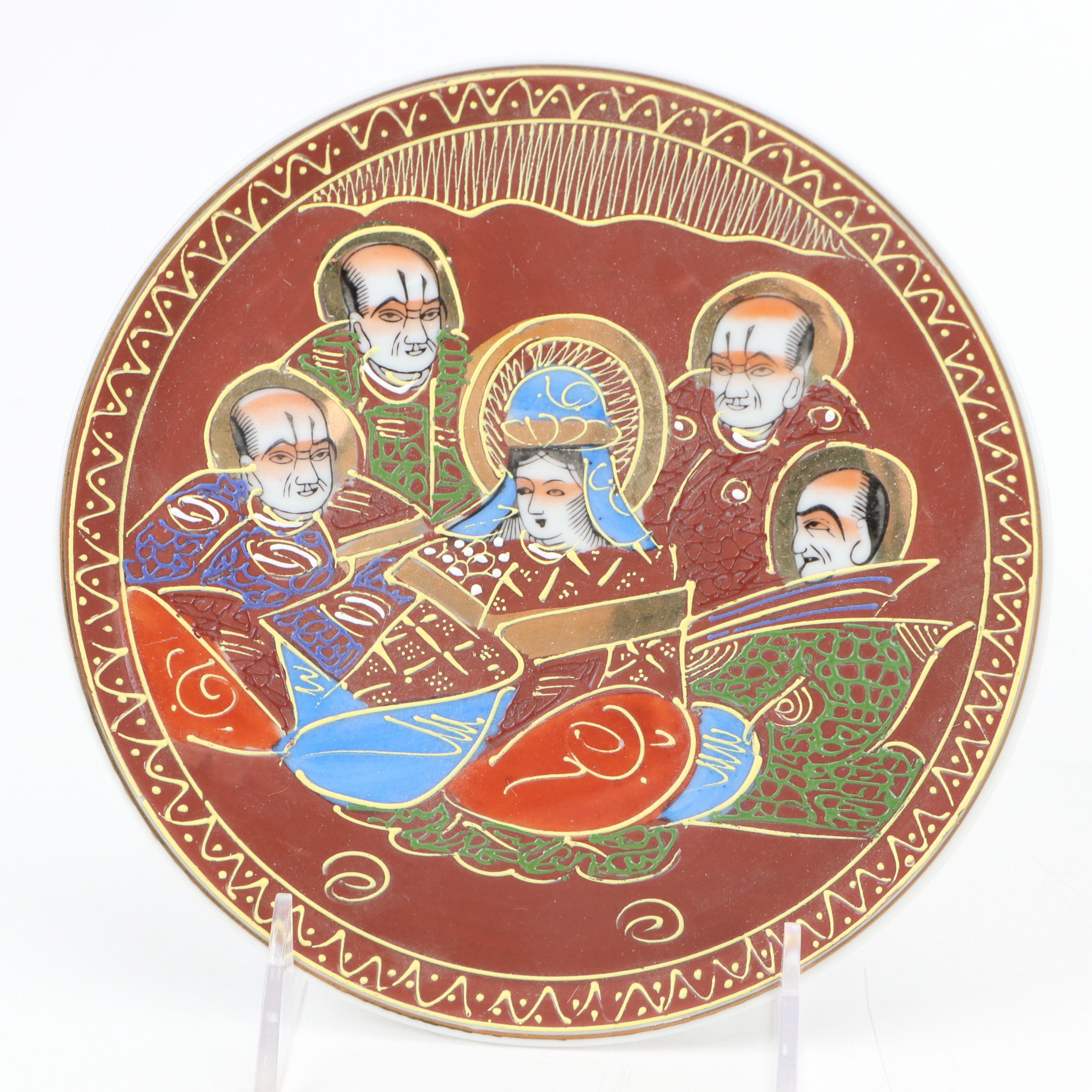 Japanese Kutani Hand-Painted Porcelain Vase, Tray and Sake Cups