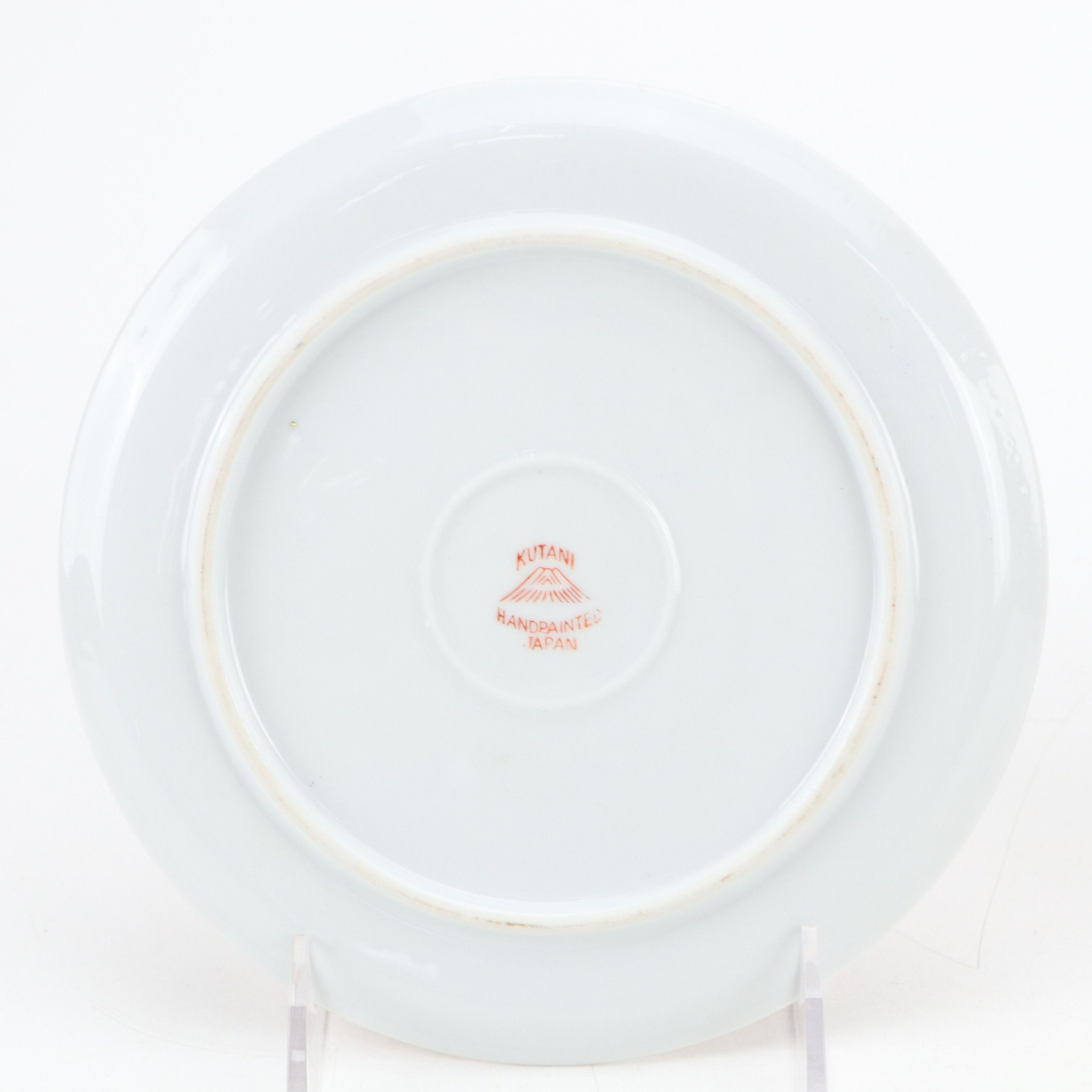 Japanese Kutani Hand-Painted Porcelain Vase, Tray and Sake Cups