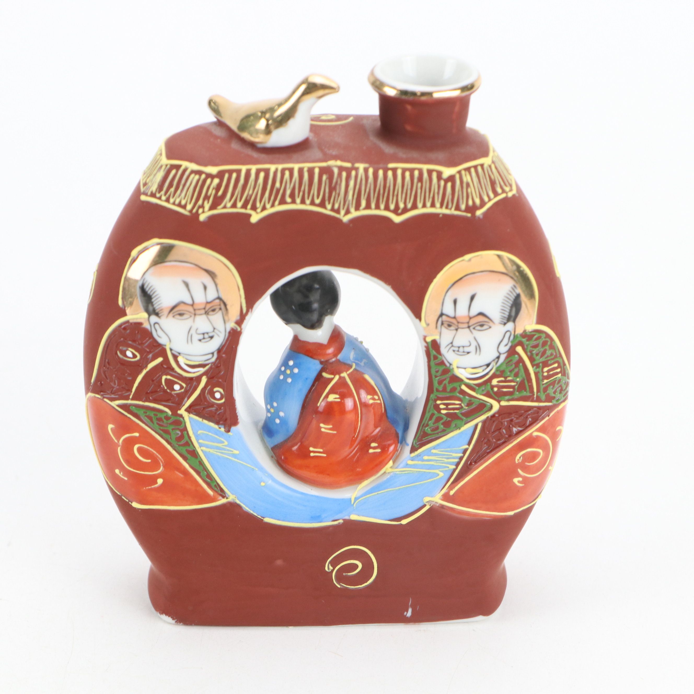 Japanese Kutani Hand-Painted Porcelain Vase, Tray and Sake Cups