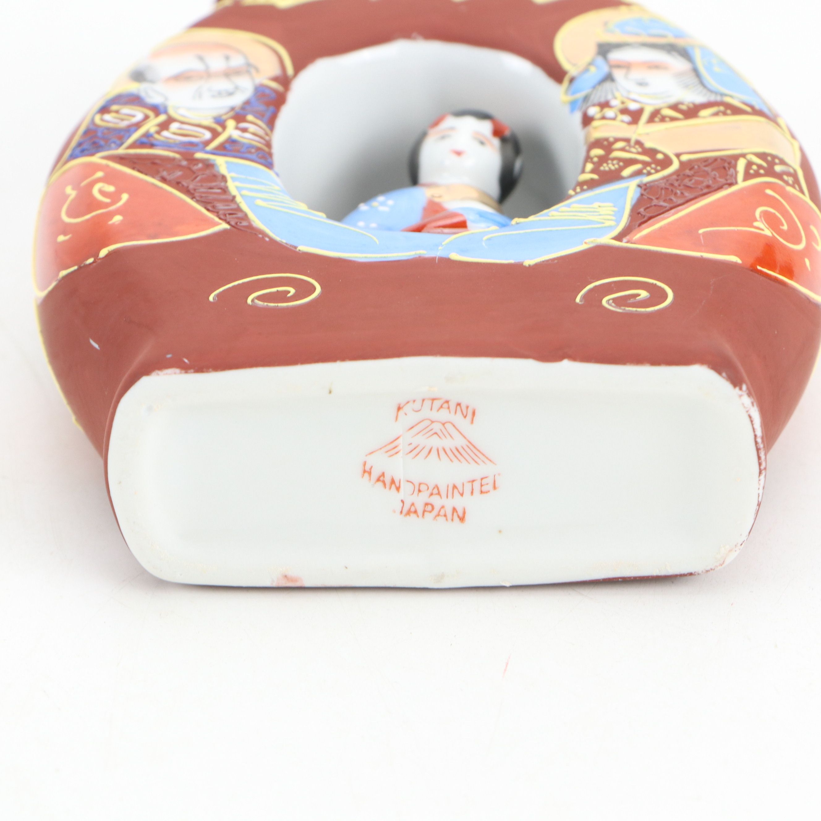 Japanese Kutani Hand-Painted Porcelain Vase, Tray and Sake Cups