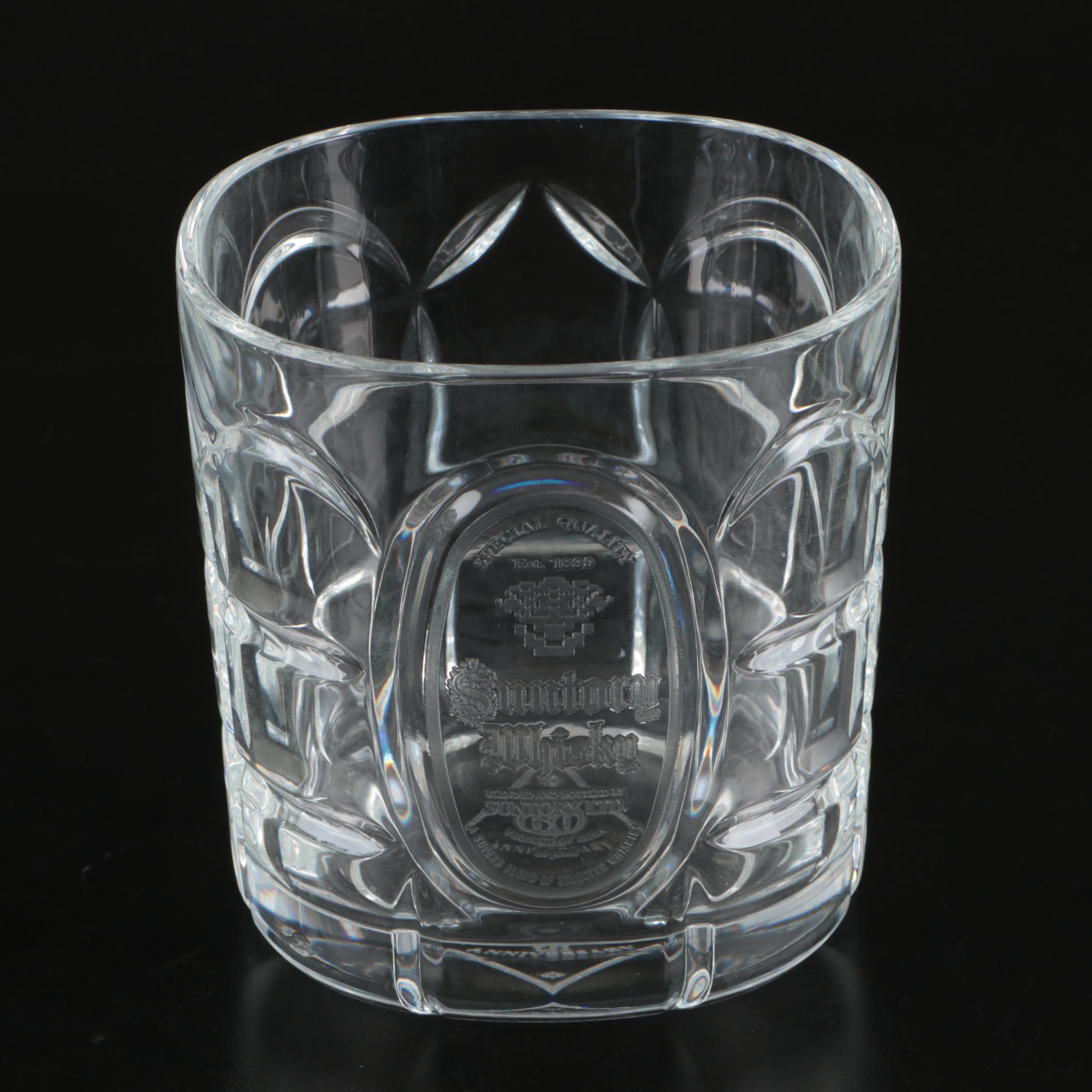 Suntory "Relief Cristal" Decanter and Jug with "Golden Cristal" Glasses