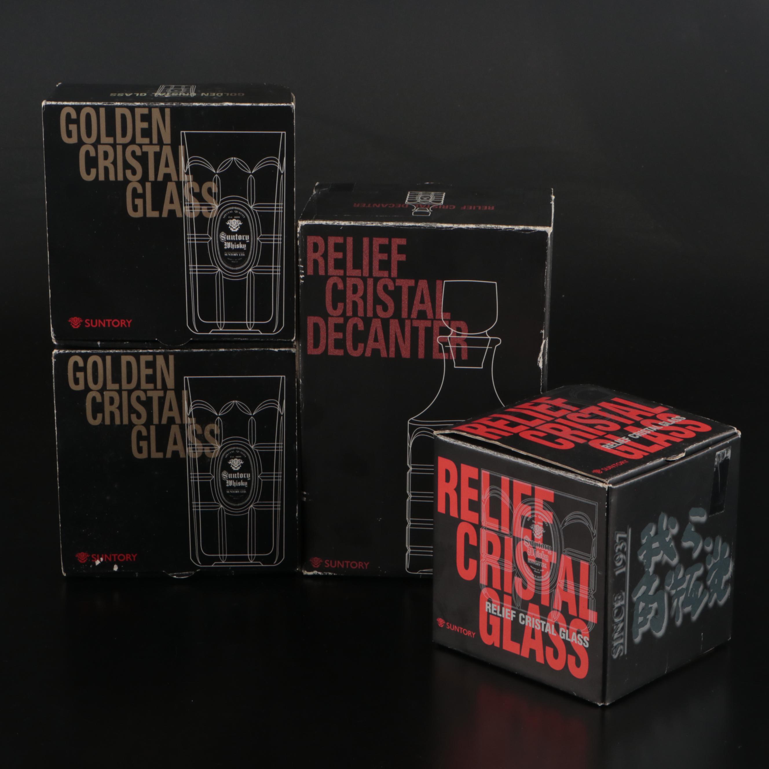 Suntory "Relief Cristal" Decanter and Jug with "Golden Cristal" Glasses