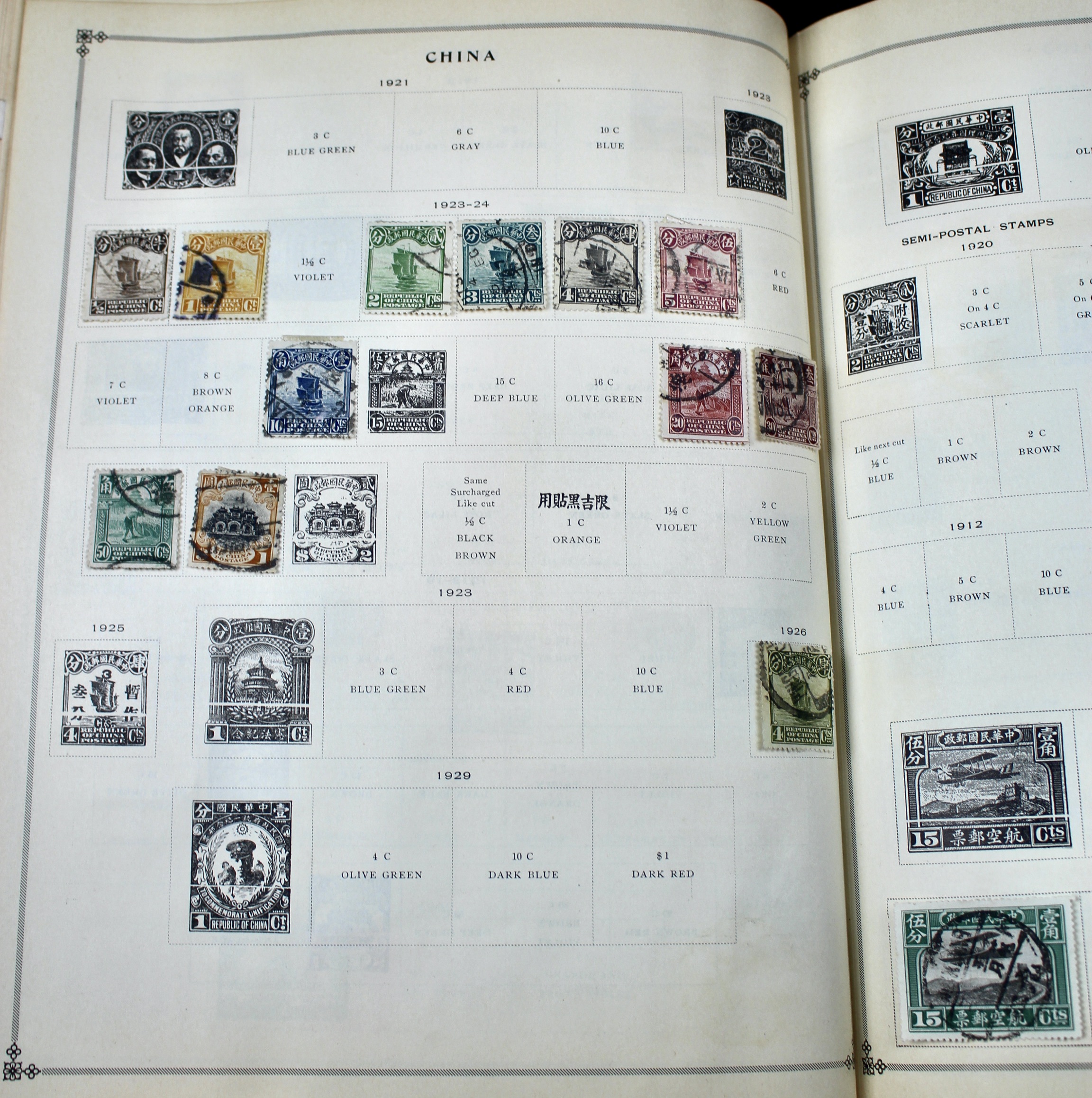 1930 International Junior Postage Stamp Album