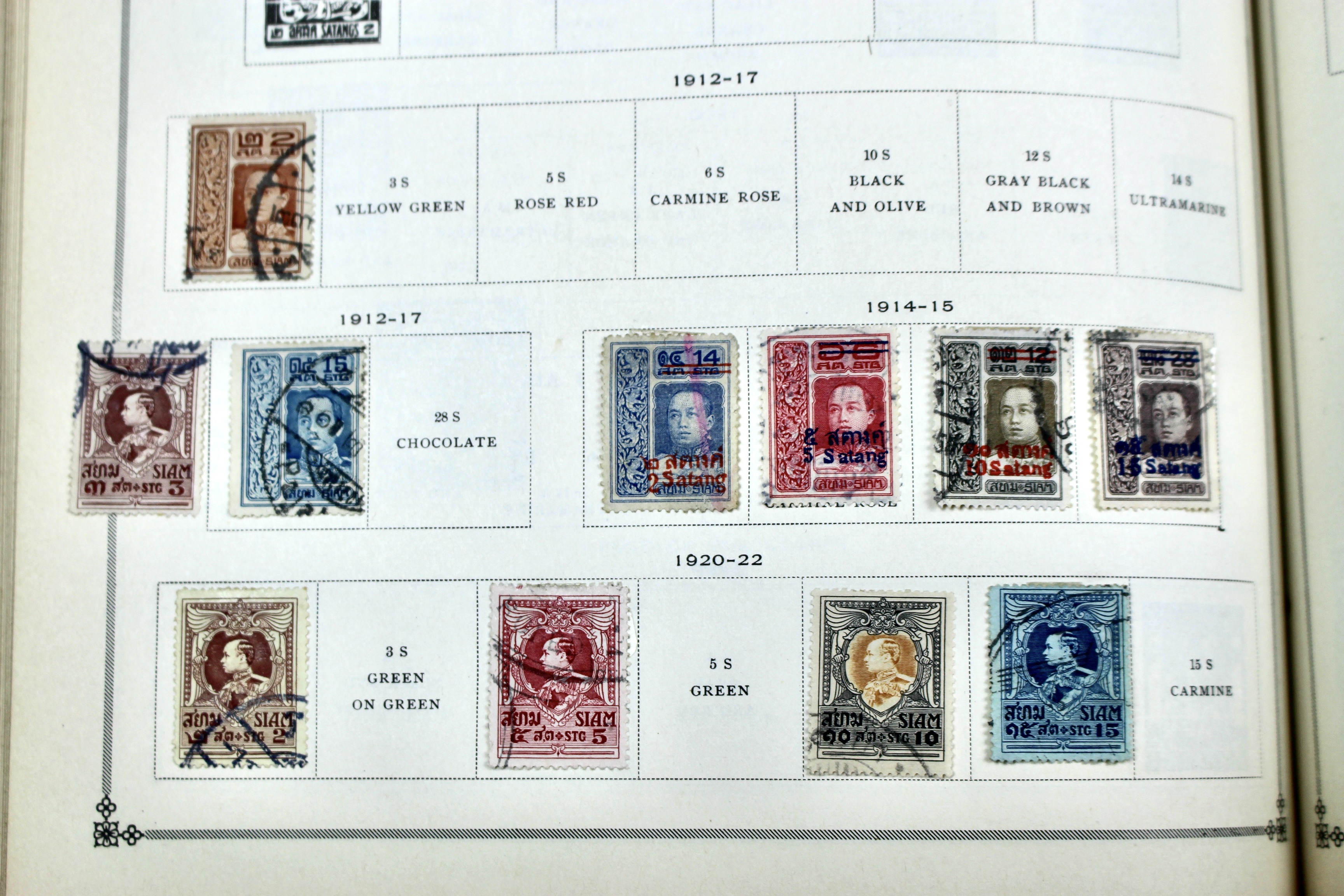1930 International Junior Postage Stamp Album