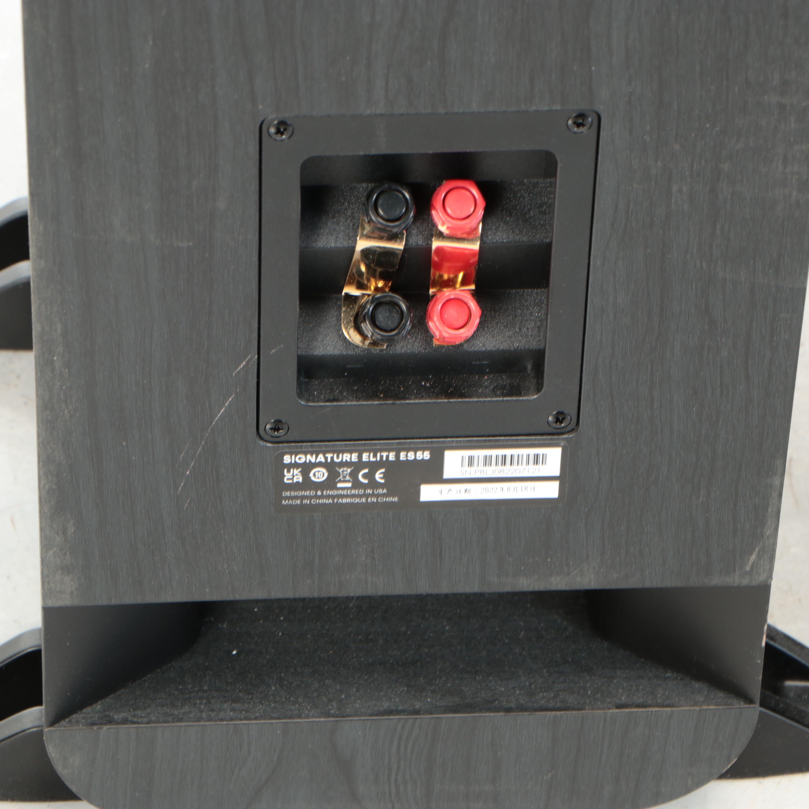 Polk Audio Signature Elite ES55 Floor Standing Speakers with PSW10 Subwoofer