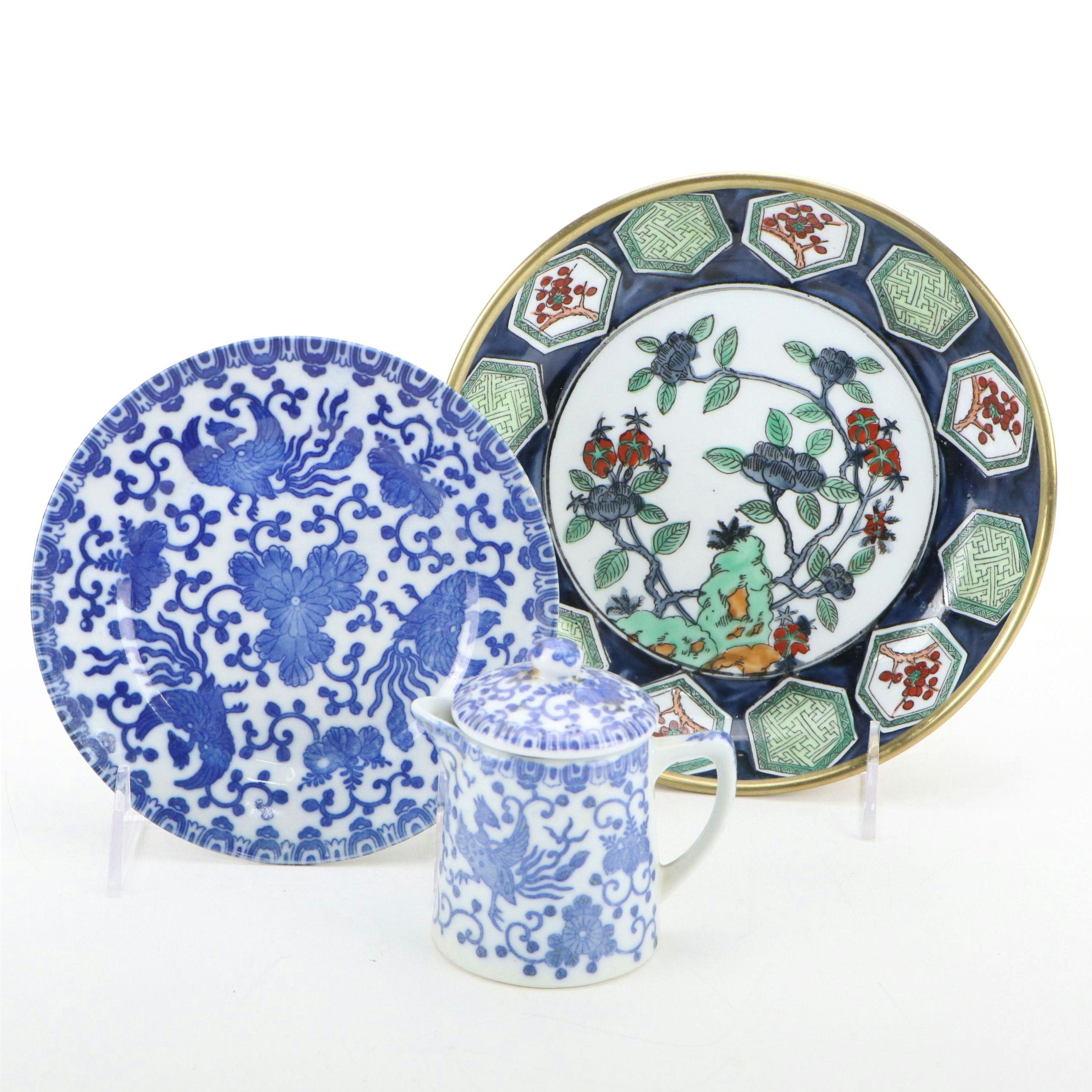 Japanese Porcelain Phoenix Pattern Plate and Jug with Other Metal Encased Bowl