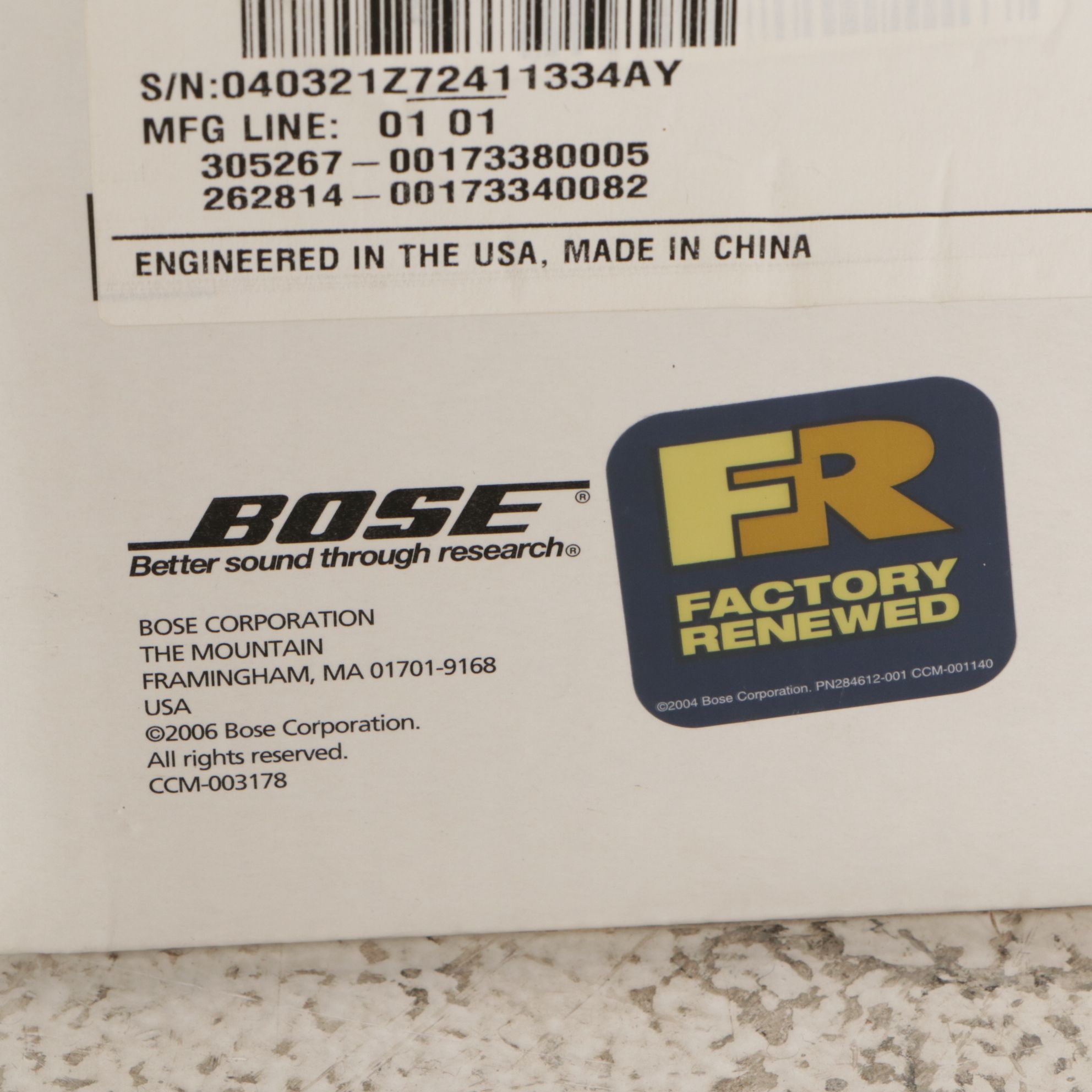 Bose Companion 3 Series II Multimedia Speaker System, 2006