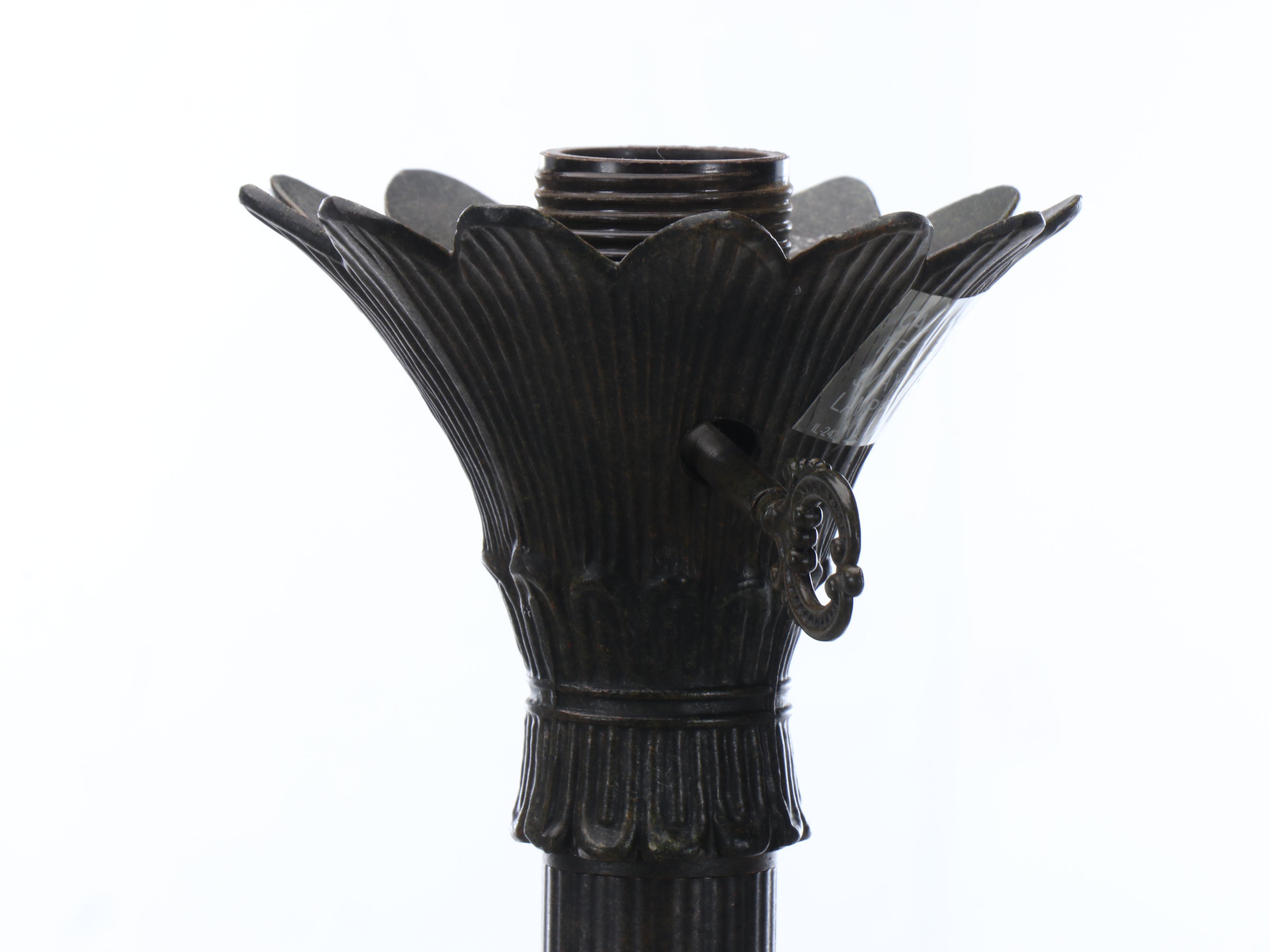 Quoizel Inc Satin Black Torchiere Floor Lamp with Alabaster Glass Shade