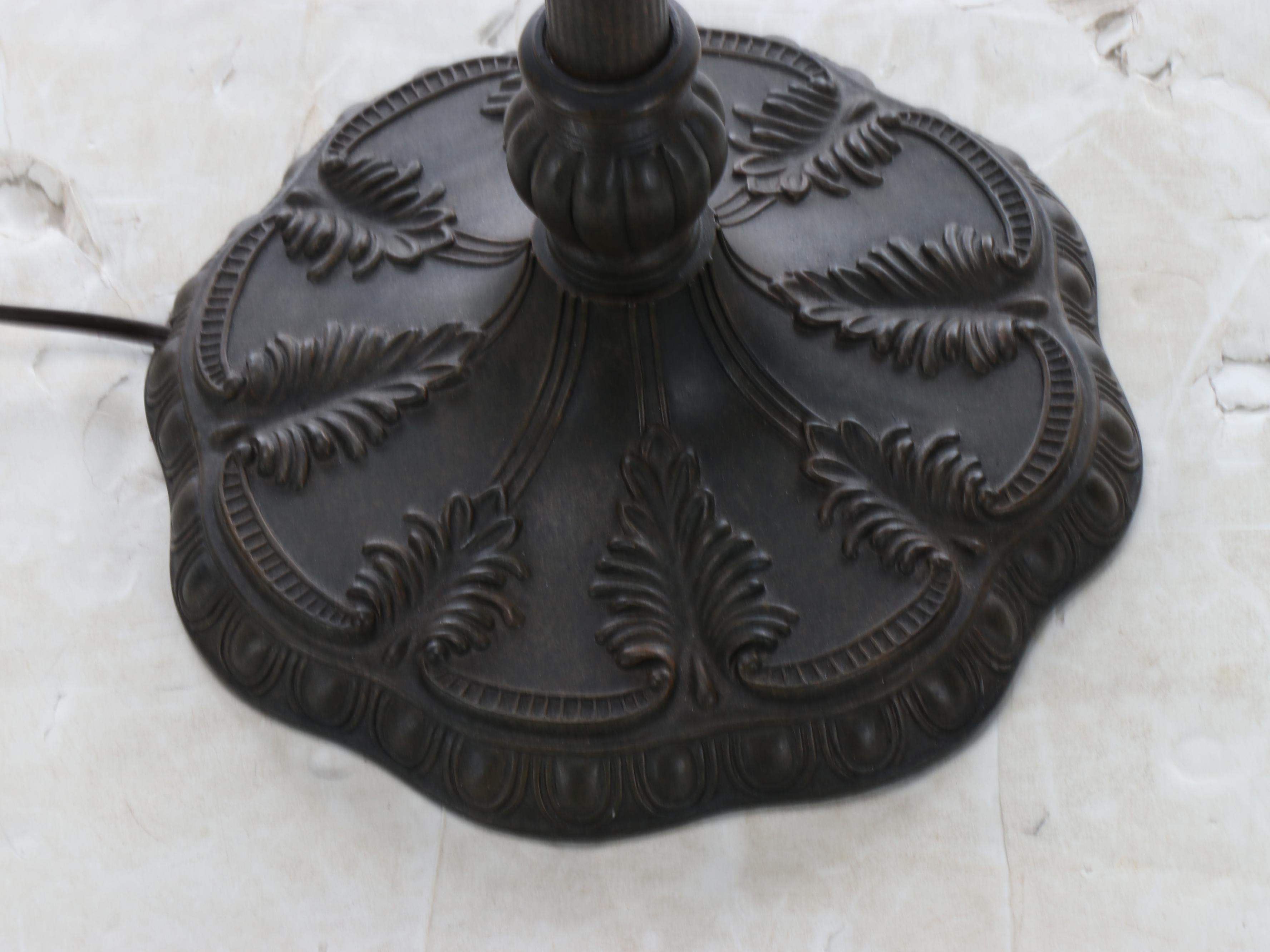 Quoizel Inc Satin Black Torchiere Floor Lamp with Alabaster Glass Shade