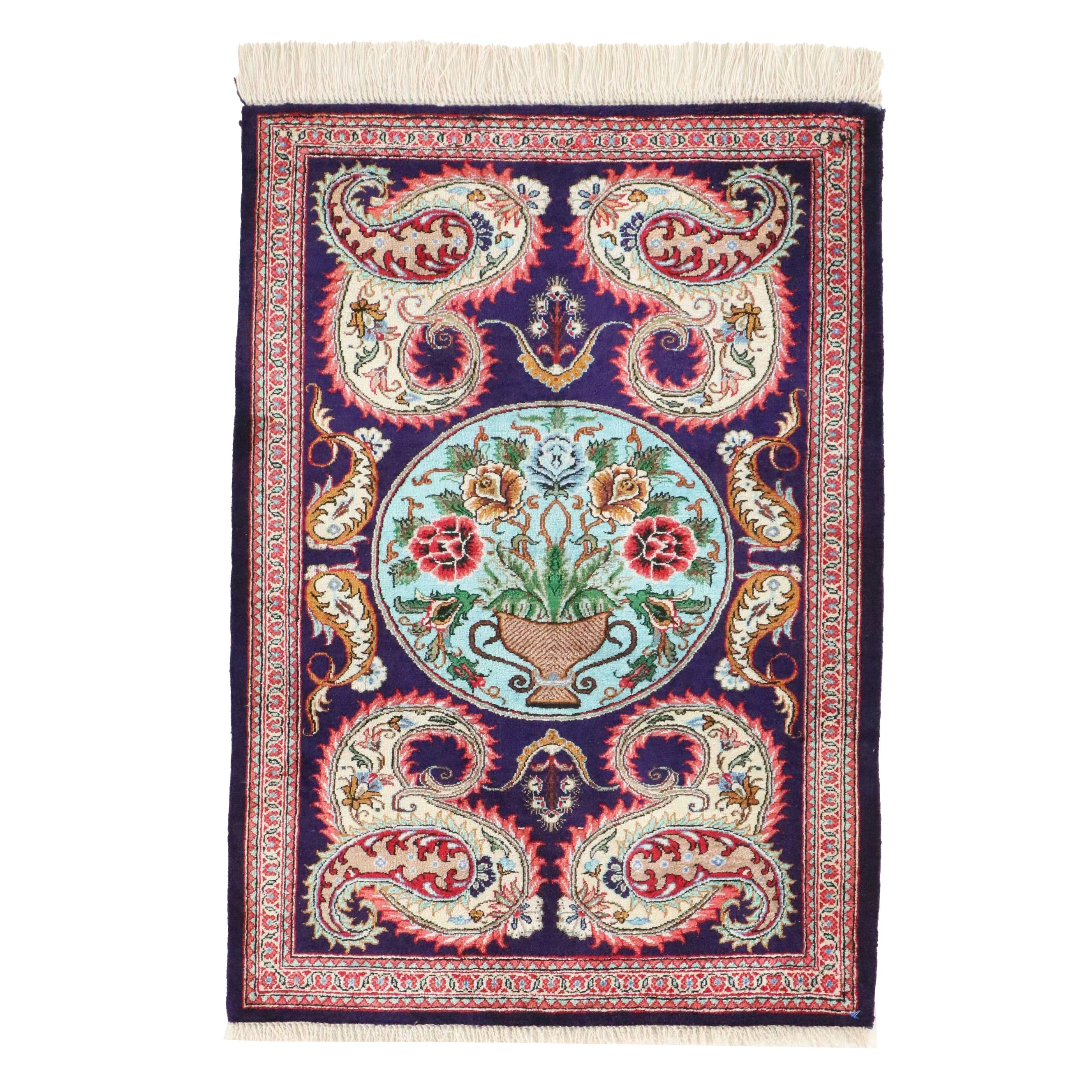 2' x 3' Hand-Knotted Persian Qom Silk Accent Rug