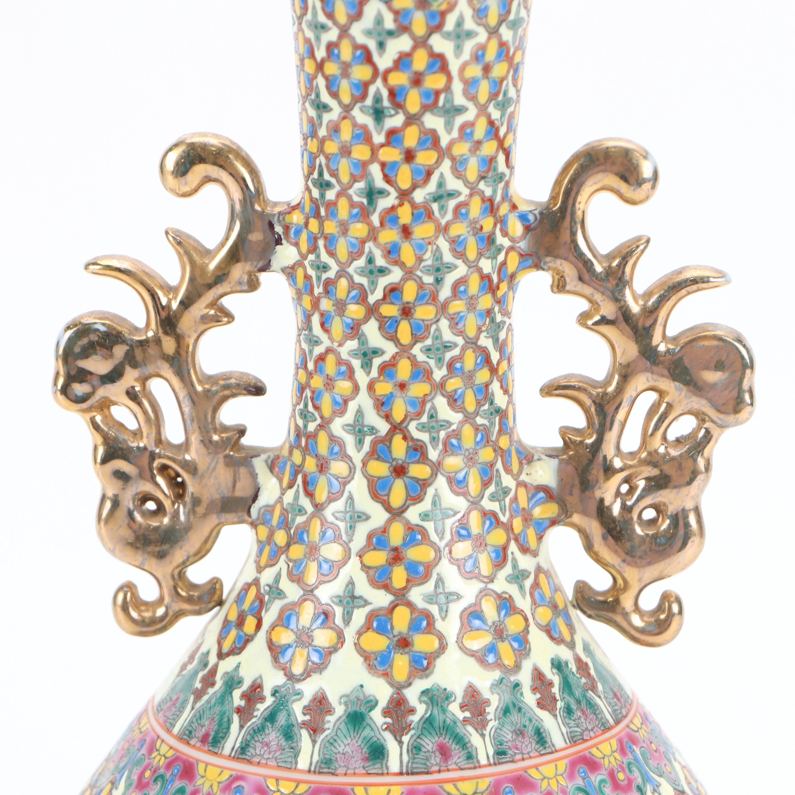 Chinese Famille Rose Porcelain Vase
