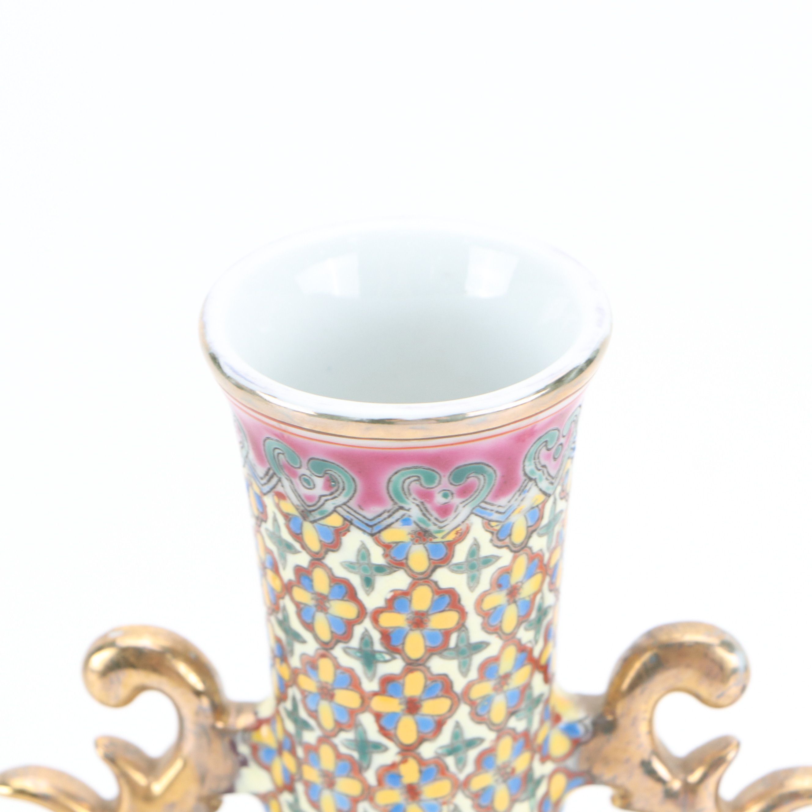 Chinese Famille Rose Porcelain Vase