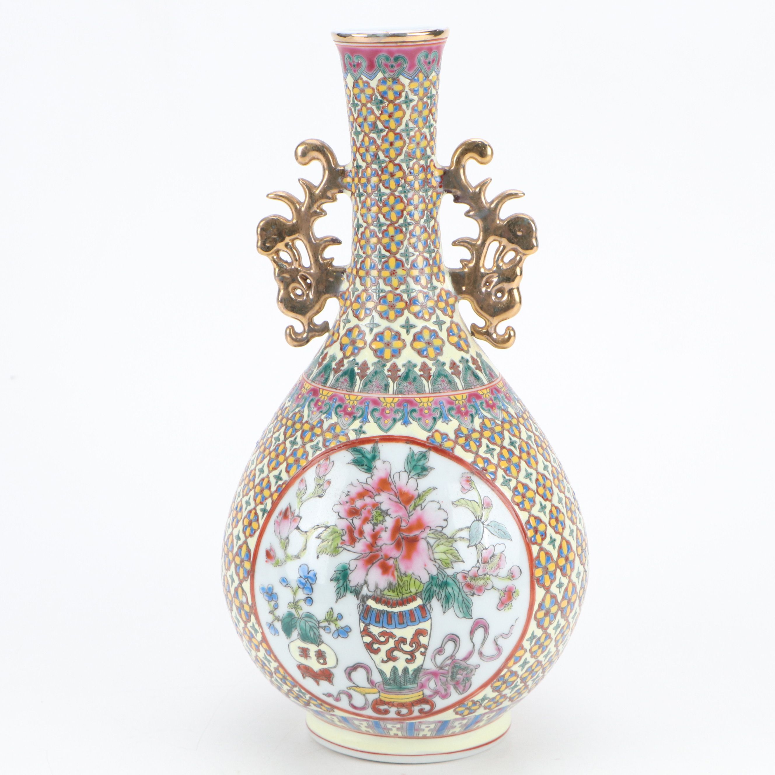 Chinese Famille Rose Porcelain Vase