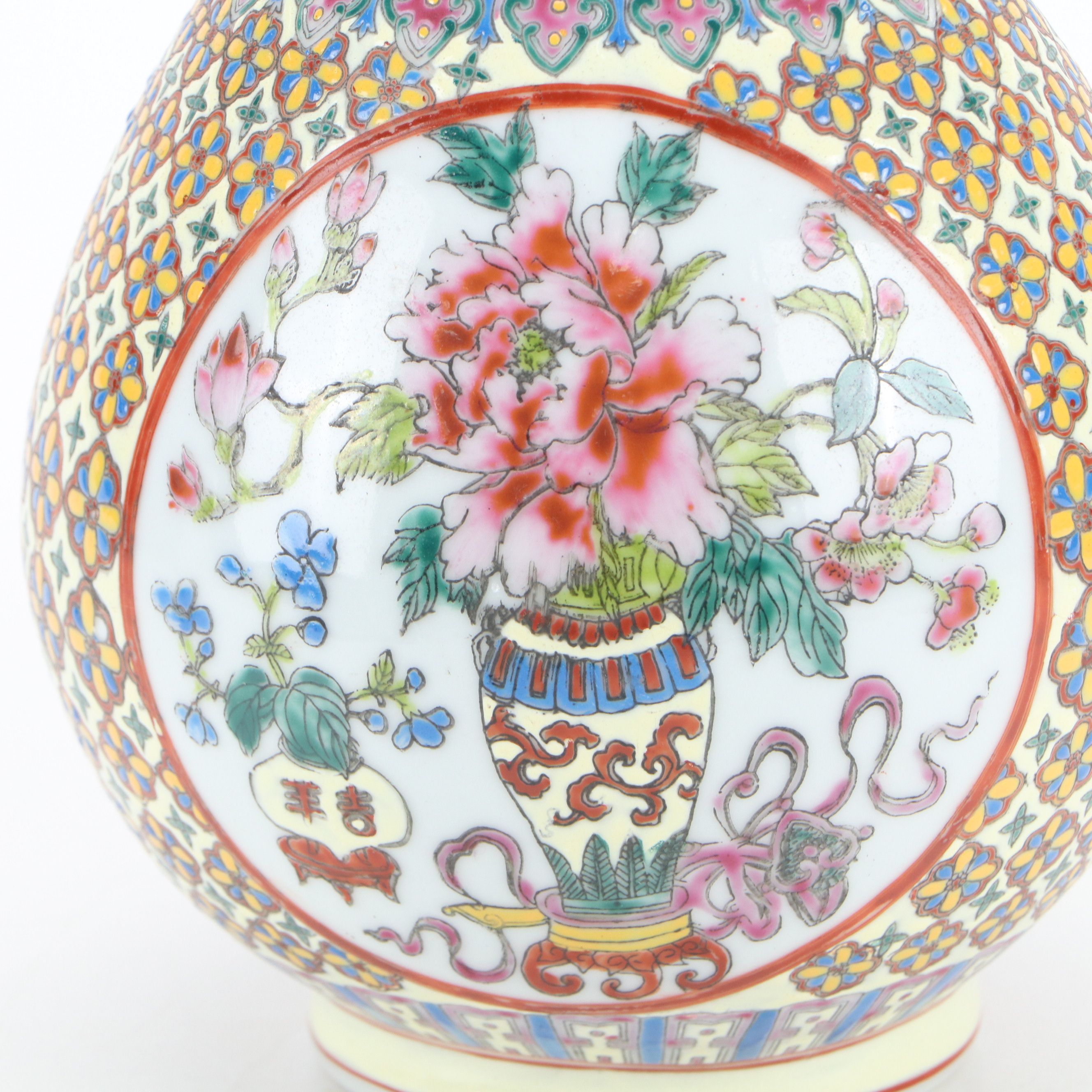 Chinese Famille Rose Porcelain Vase