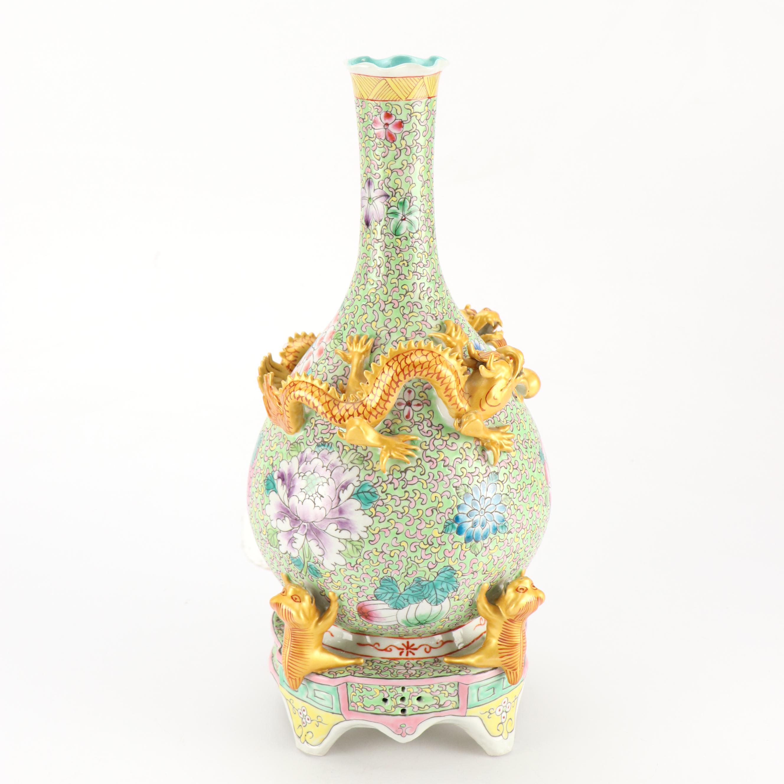 Chinese Gold Finish Dragon & Tiger Decorated Famille Rose Porcelain Vase