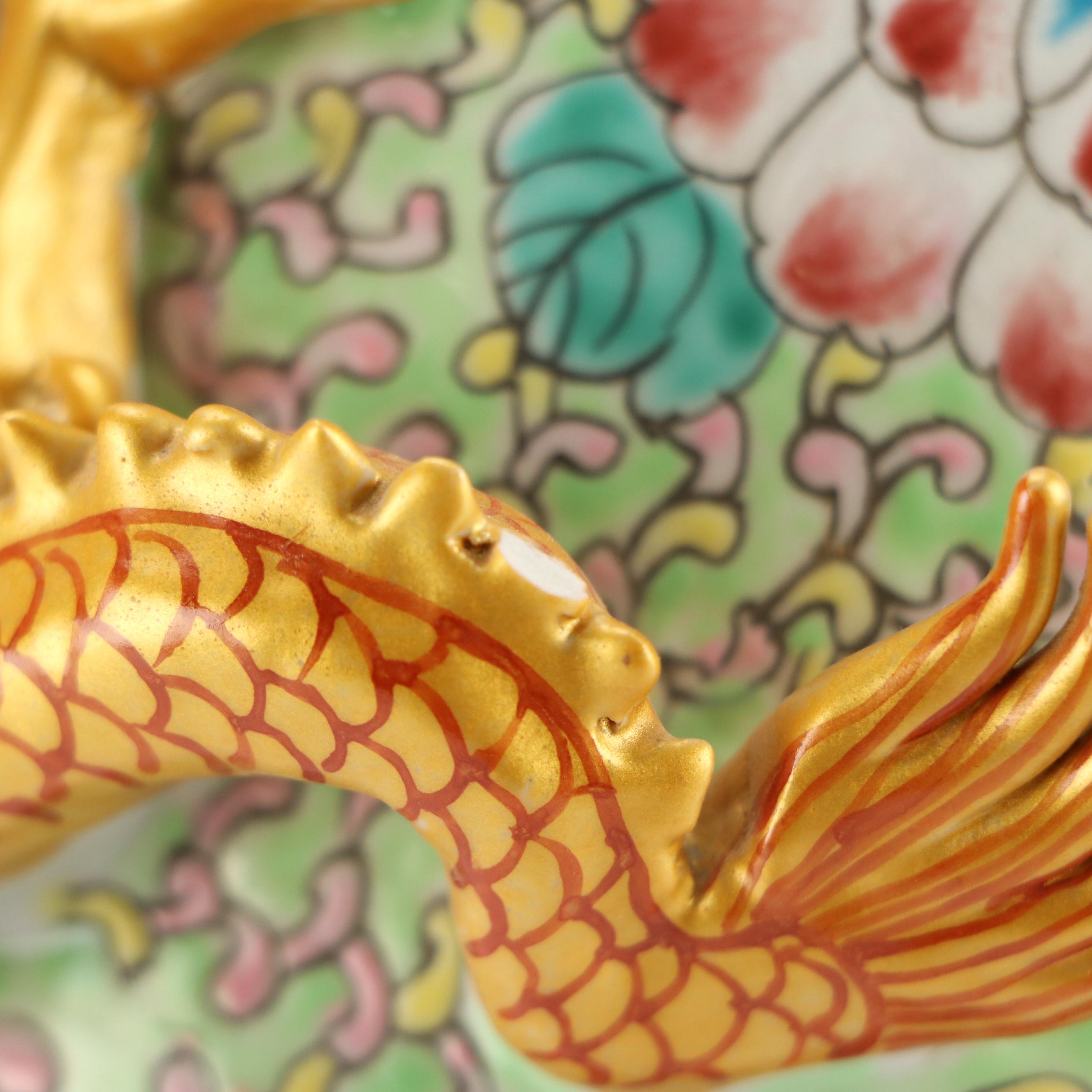 Chinese Gold Finish Dragon & Tiger Decorated Famille Rose Porcelain Vase