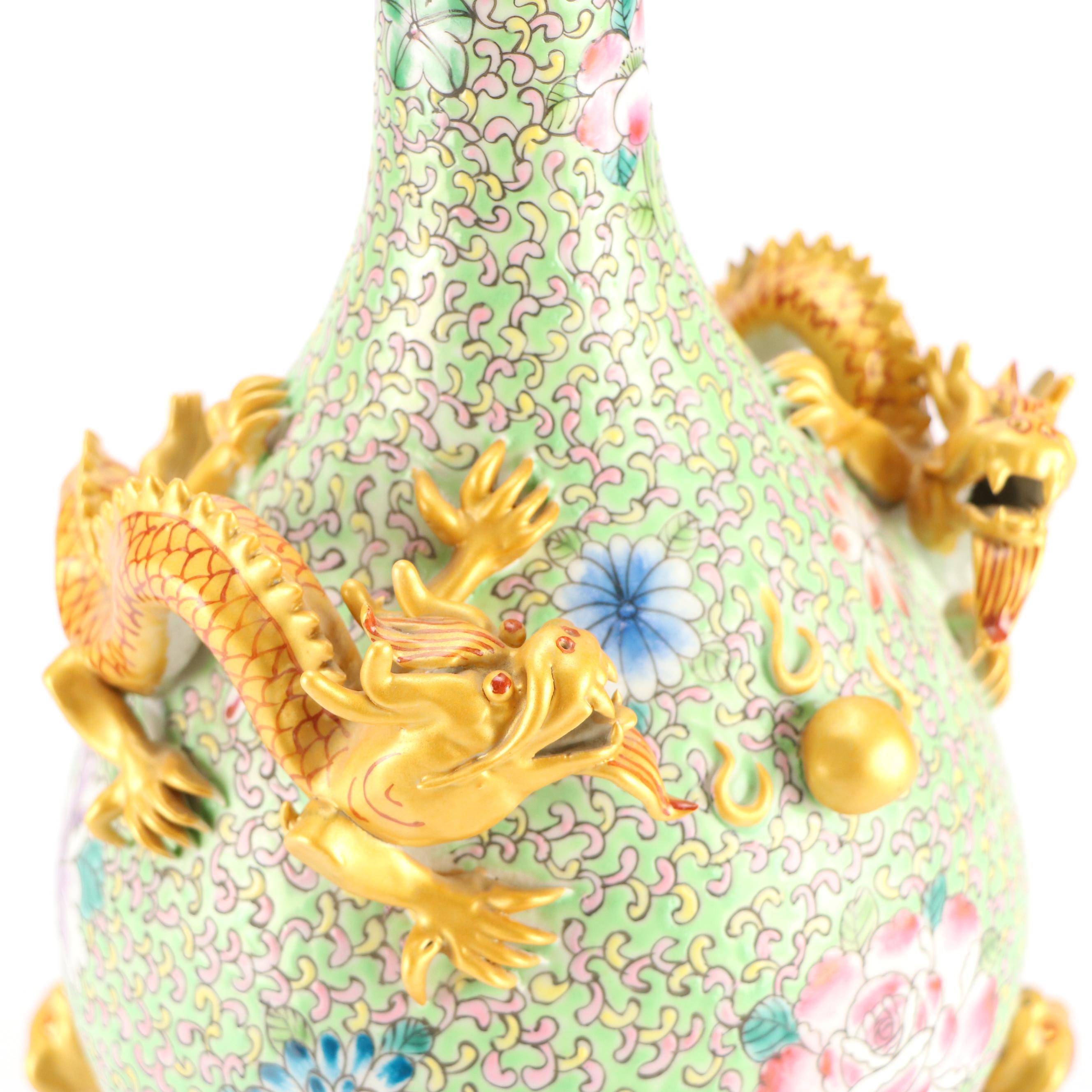 Chinese Gold Finish Dragon & Tiger Decorated Famille Rose Porcelain Vase