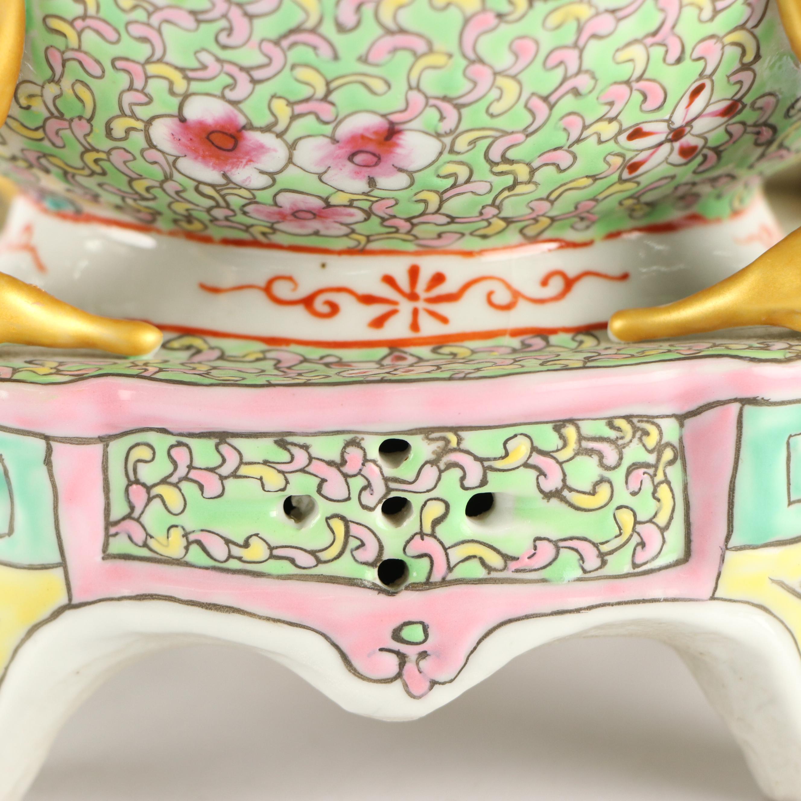 Chinese Gold Finish Dragon & Tiger Decorated Famille Rose Porcelain Vase