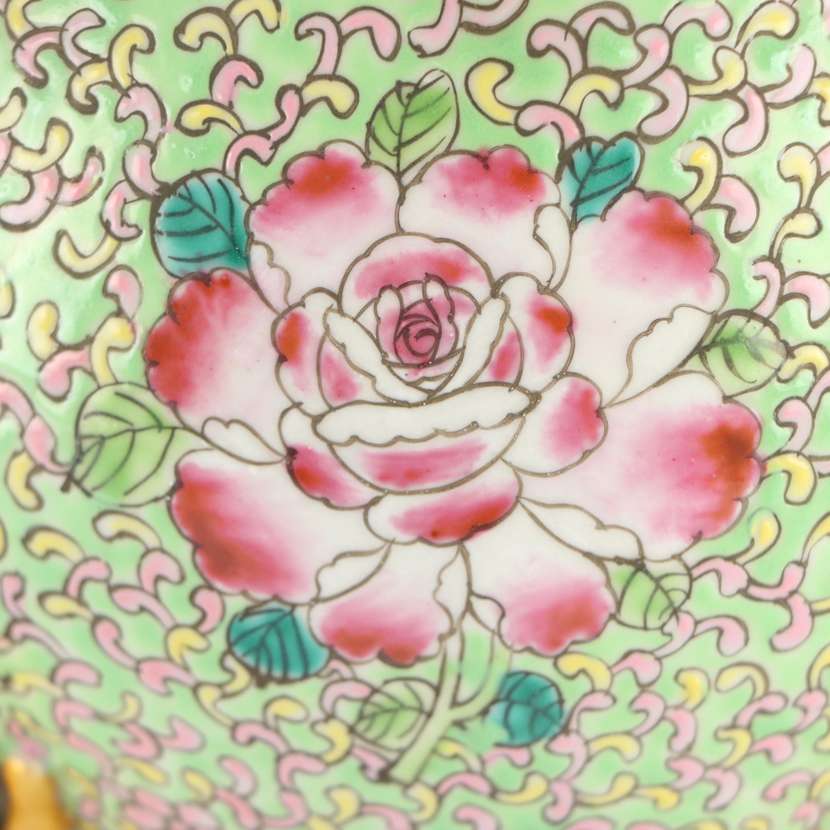 Chinese Gold Finish Dragon & Tiger Decorated Famille Rose Porcelain Vase