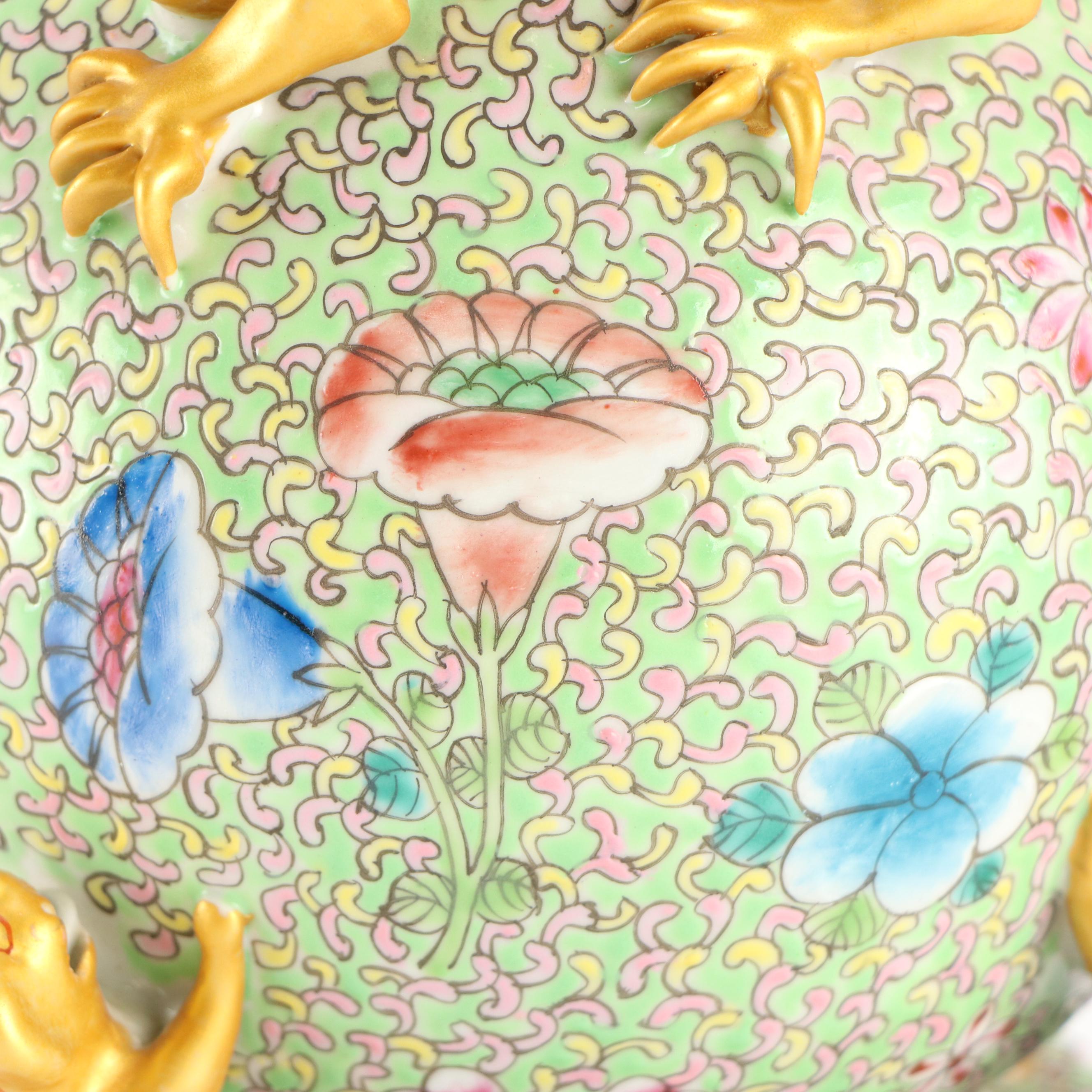 Chinese Gold Finish Dragon & Tiger Decorated Famille Rose Porcelain Vase