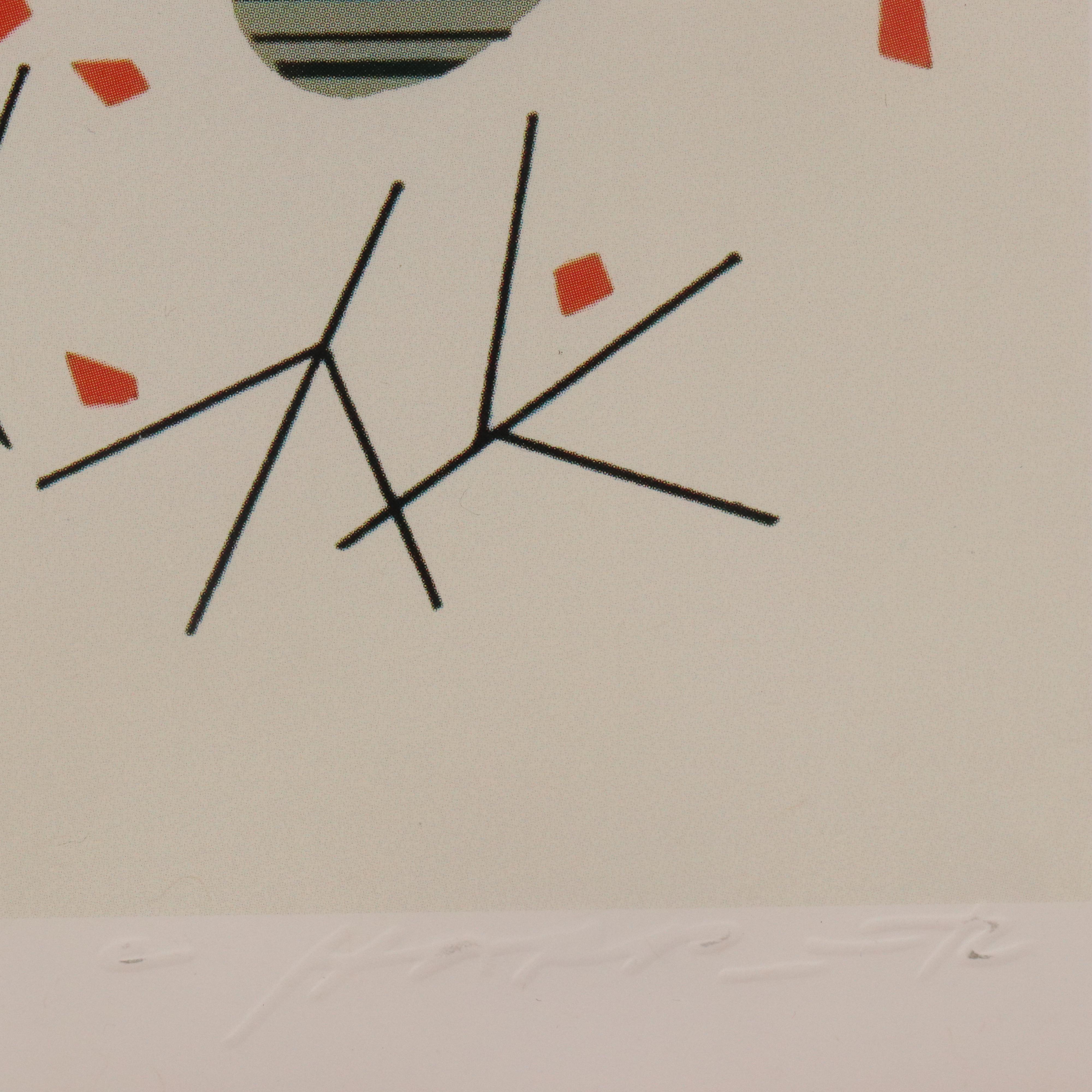 Offset Lithograph "Cardinal Close-Up" After Charley Harper