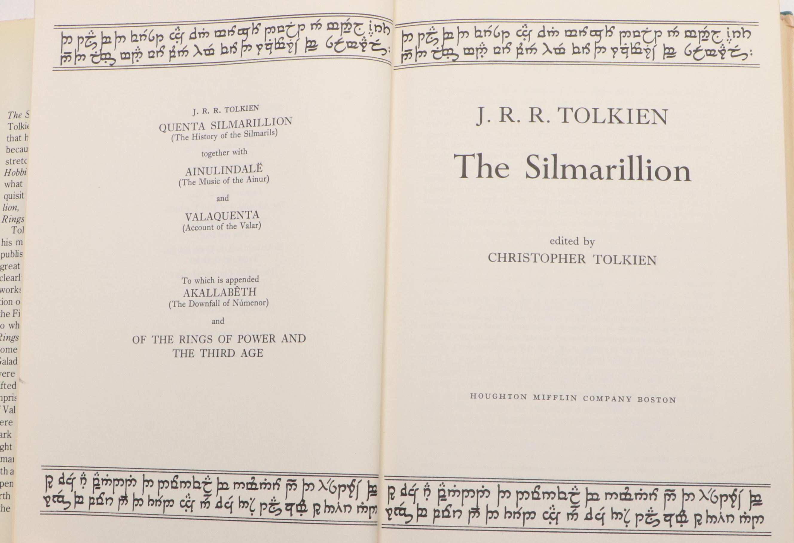 First American Edition "The Silmarillion" by J. R. R. Tolkien with Map, 1977