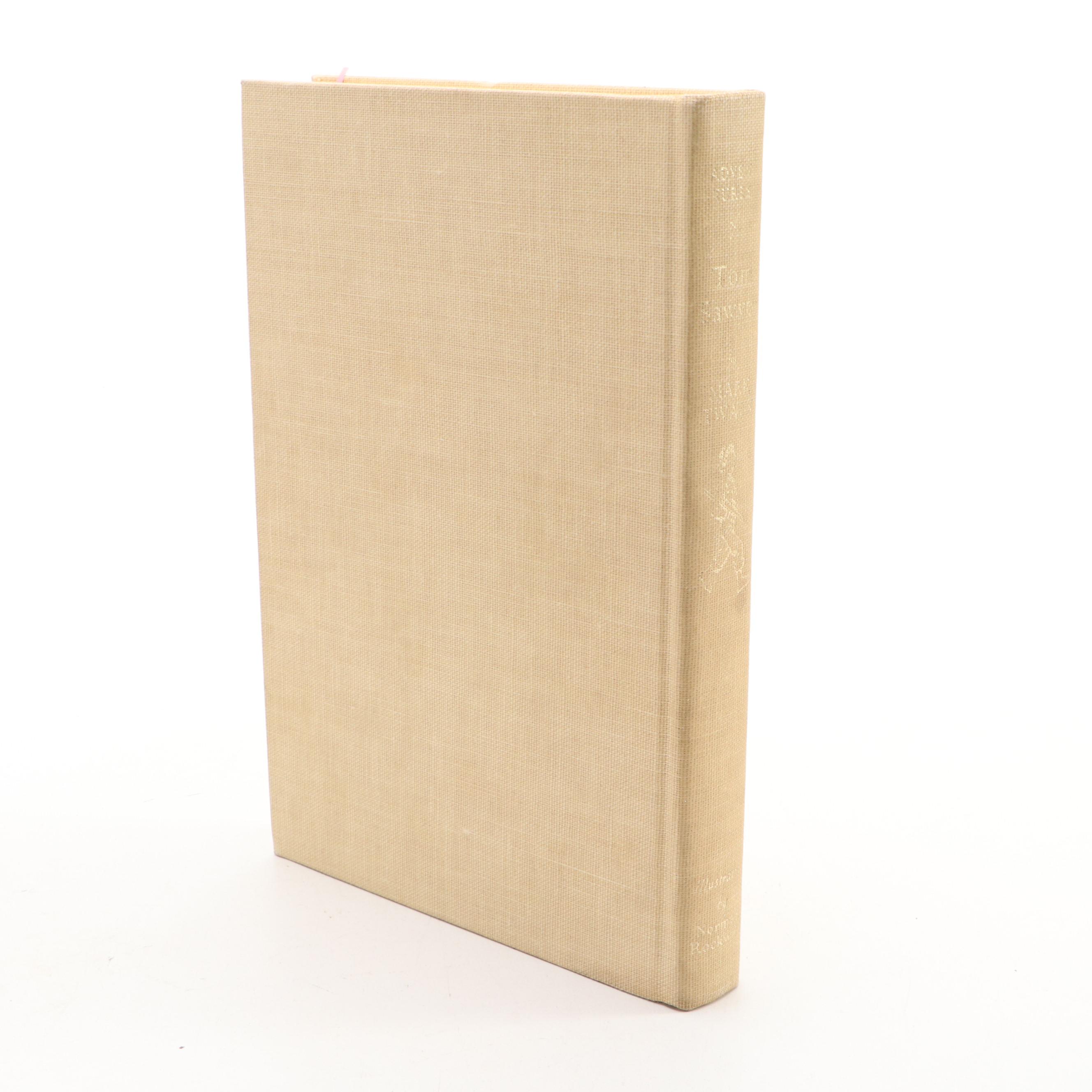 Norman Rockwell Illustrated "The Adventures of Tom Sawyer" by Mark Twain