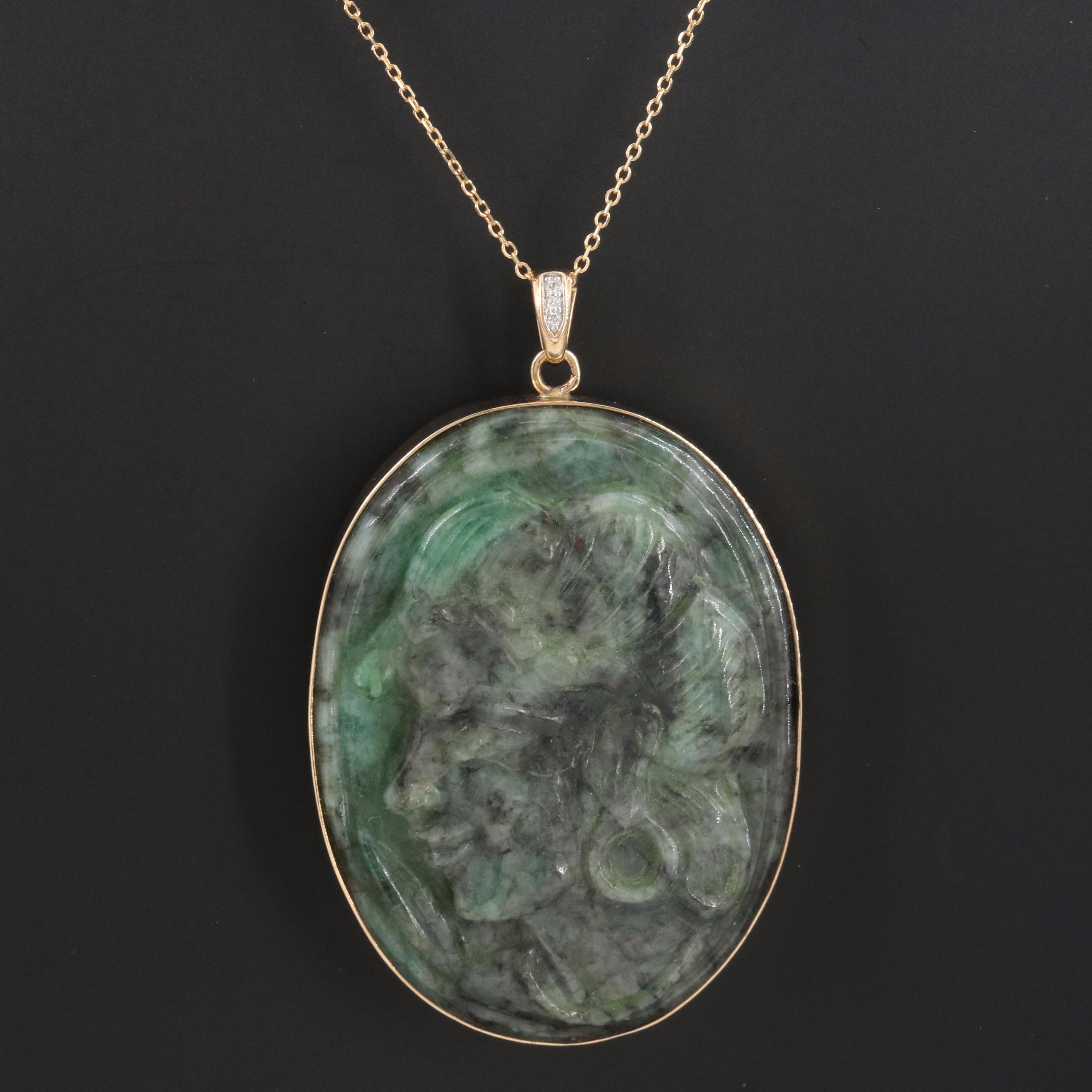 14K 133.10 CT Emerald and Diamond Enhancer Pendant Necklace