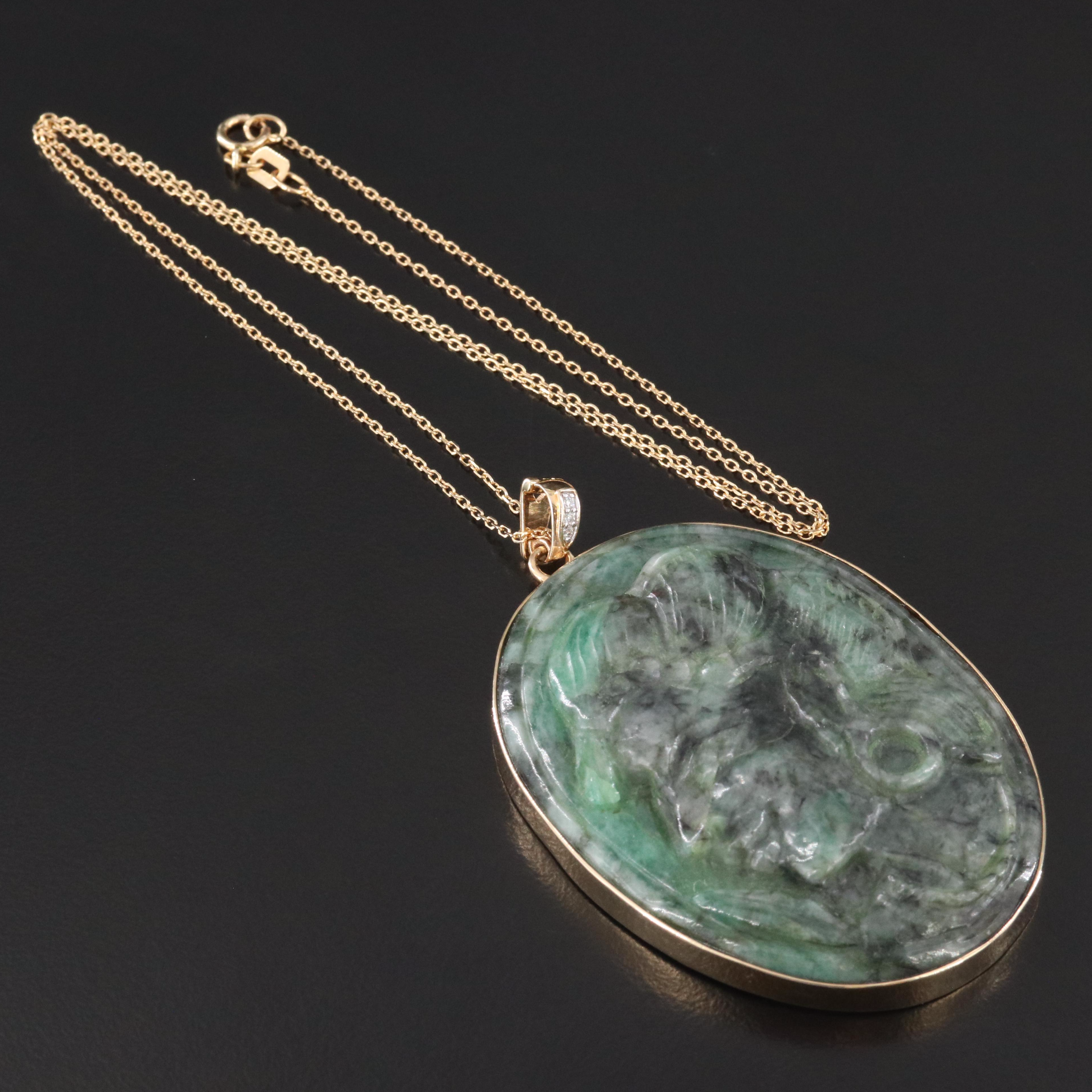 14K 133.10 CT Emerald and Diamond Enhancer Pendant Necklace