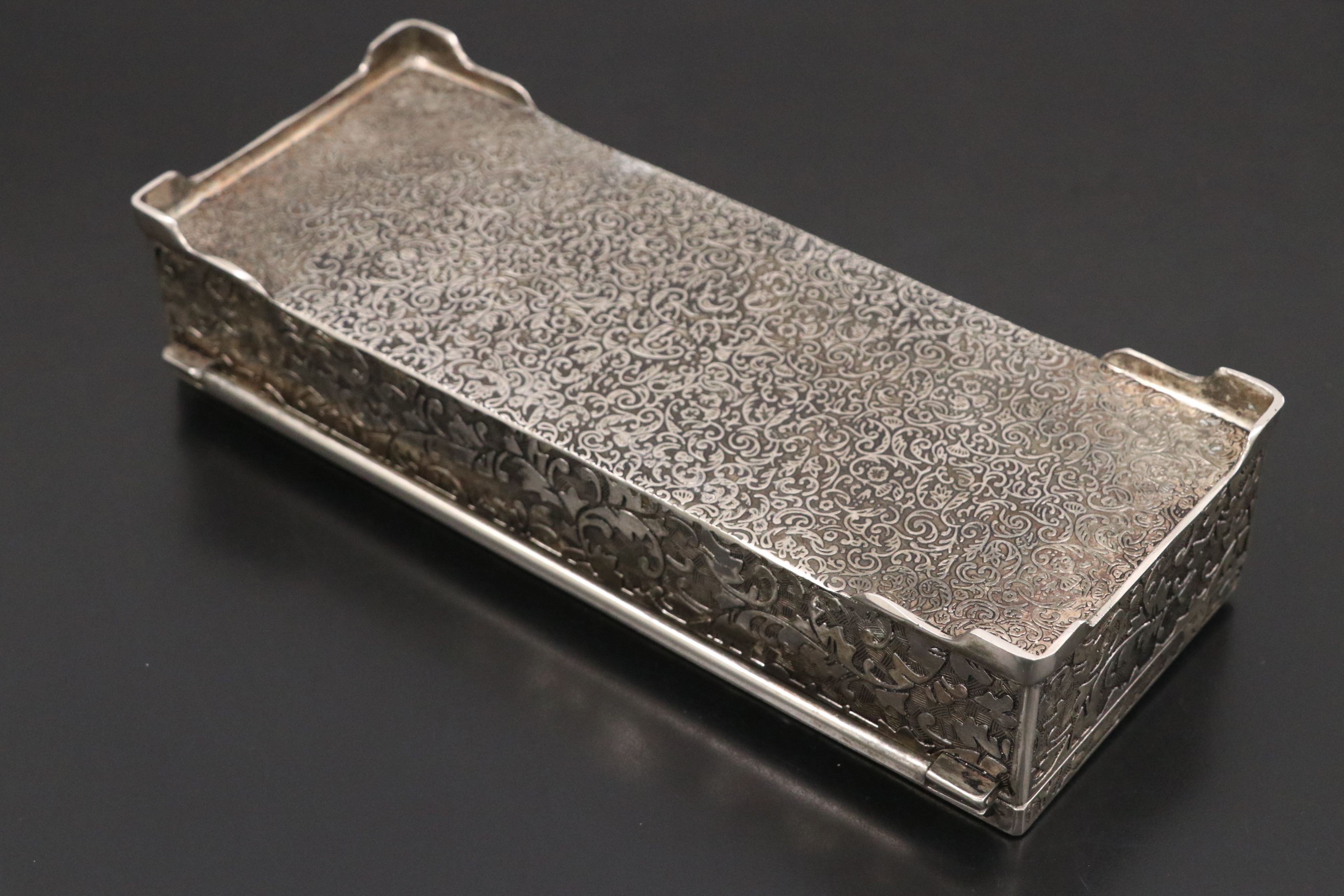 Wallace and More Annual Silver Plate Bells with Repoussé Metal Jewelry Box