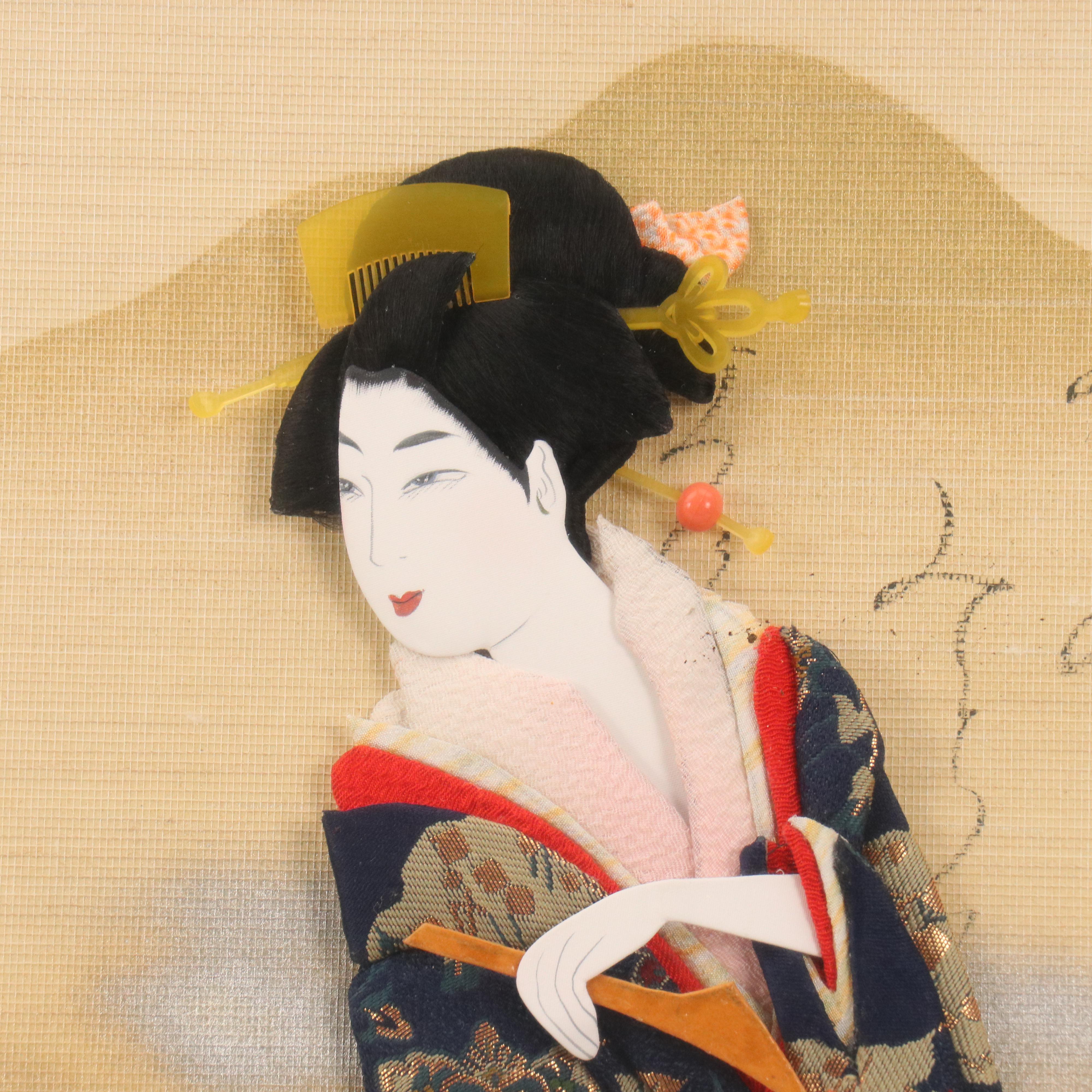 Reiko Nakagawa Smith Oshi-e Mixed Media of Japanese Figure