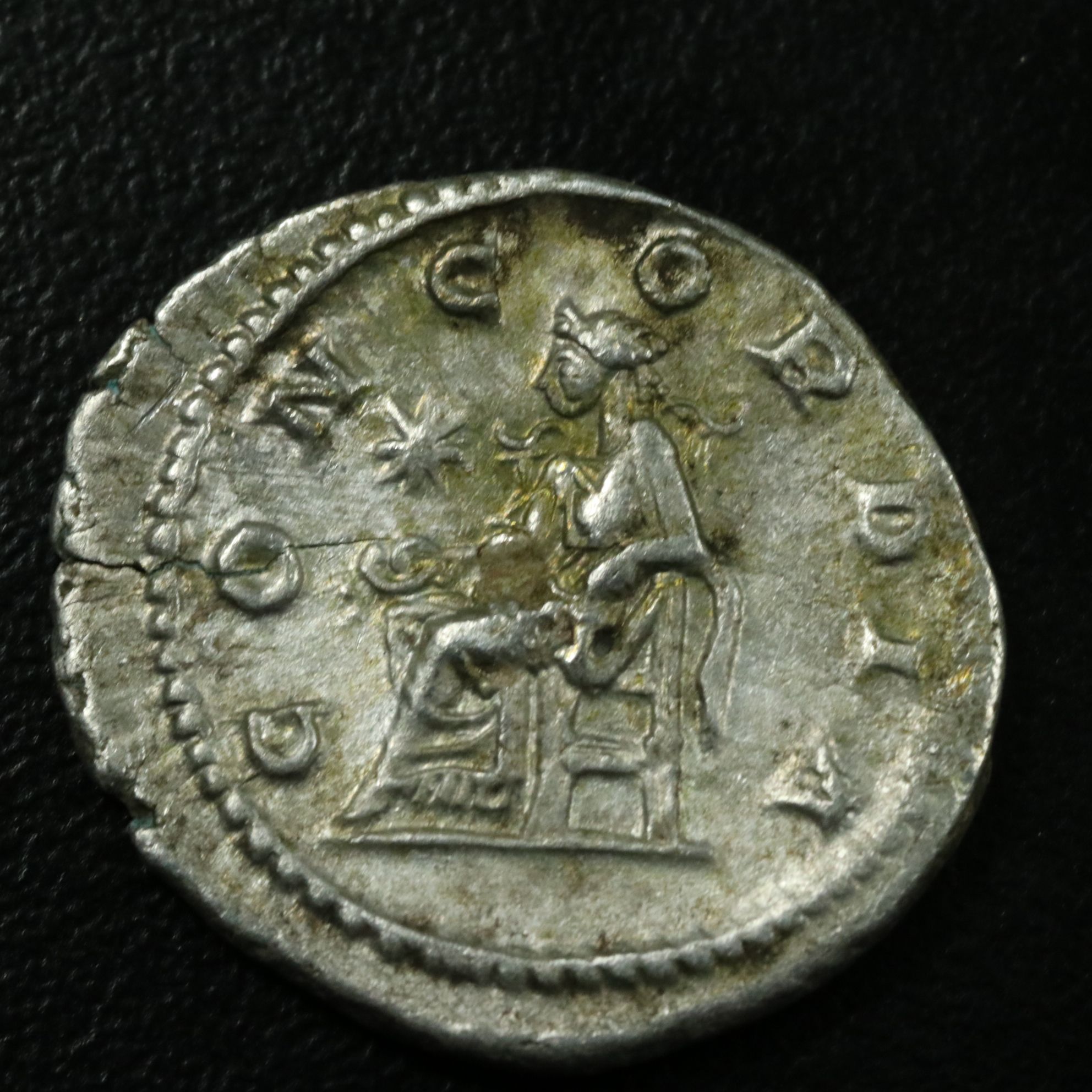 Ancient Roman Imperial AR Denarius Coin of Julia Paula, ca. 220 A.D.