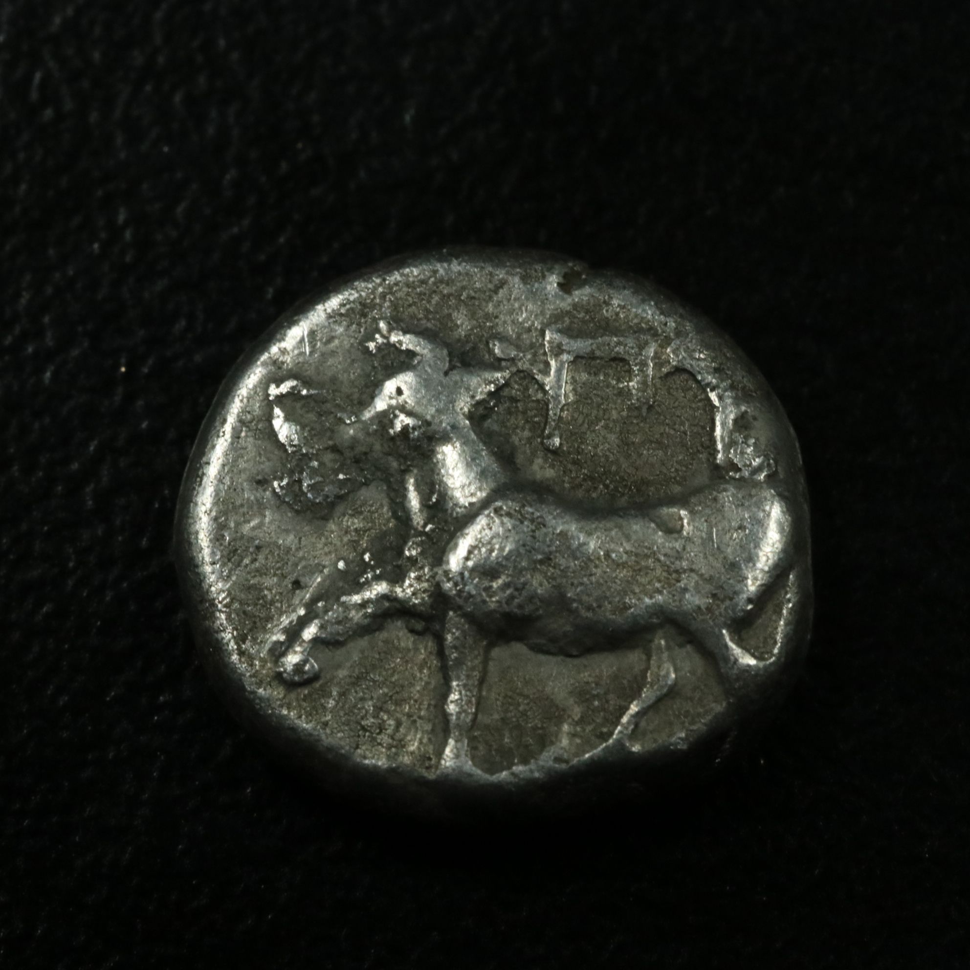 Ancient Thrace, Byzantium AR Half Siglos Coin, ca. 340 B.C.
