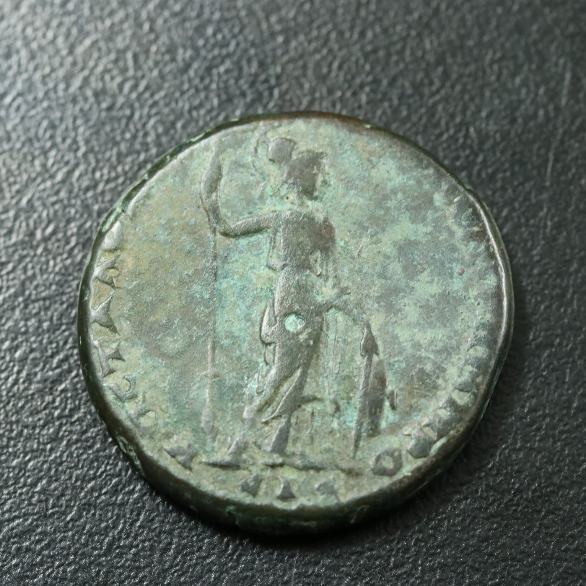 Ancient Roman Provincial Æ25 Coin of Macrinus, ca. 217 A.D.