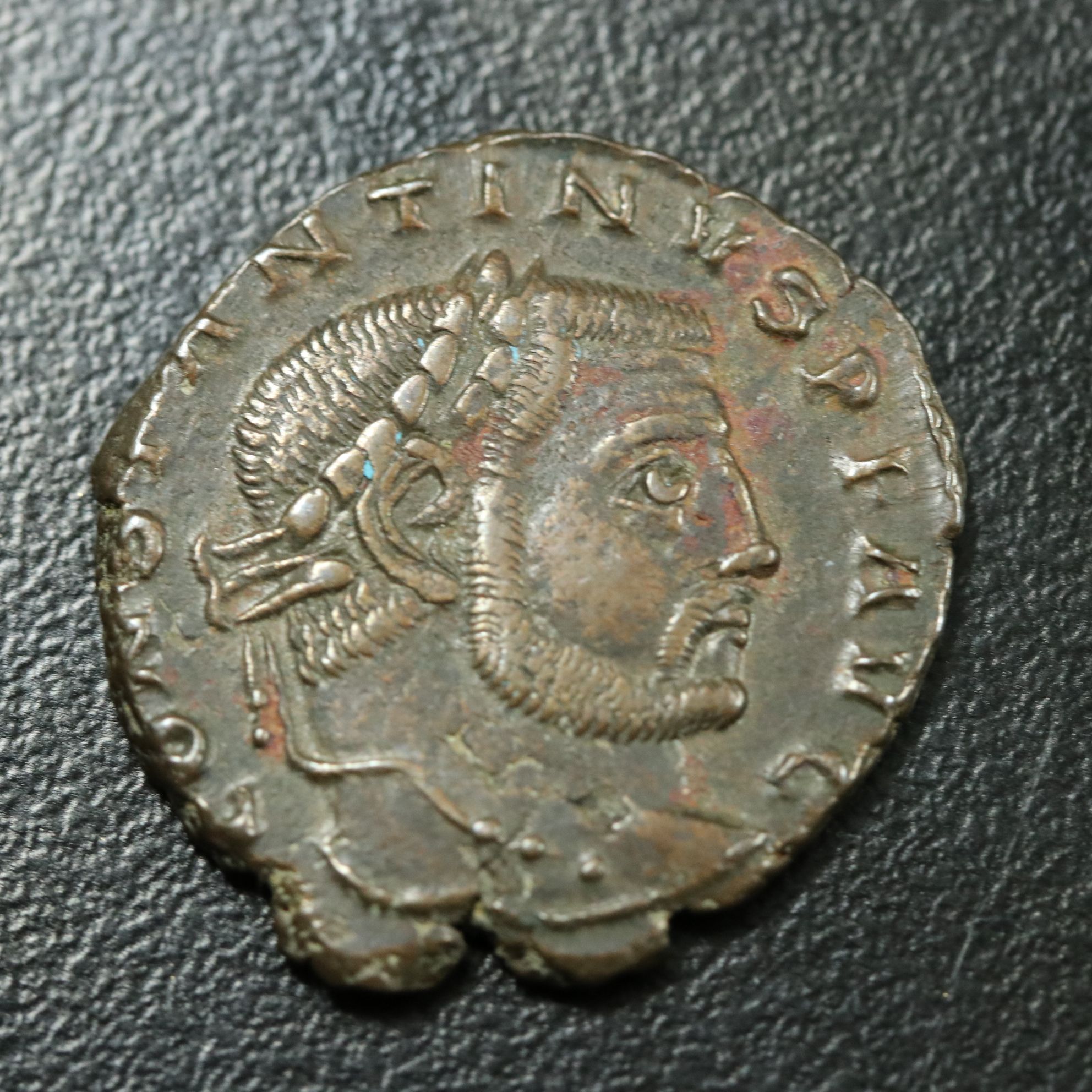 Ancient Roman Imperial Æ Follis Coin of Constantine I, "The Great," ca. 311 A.D.