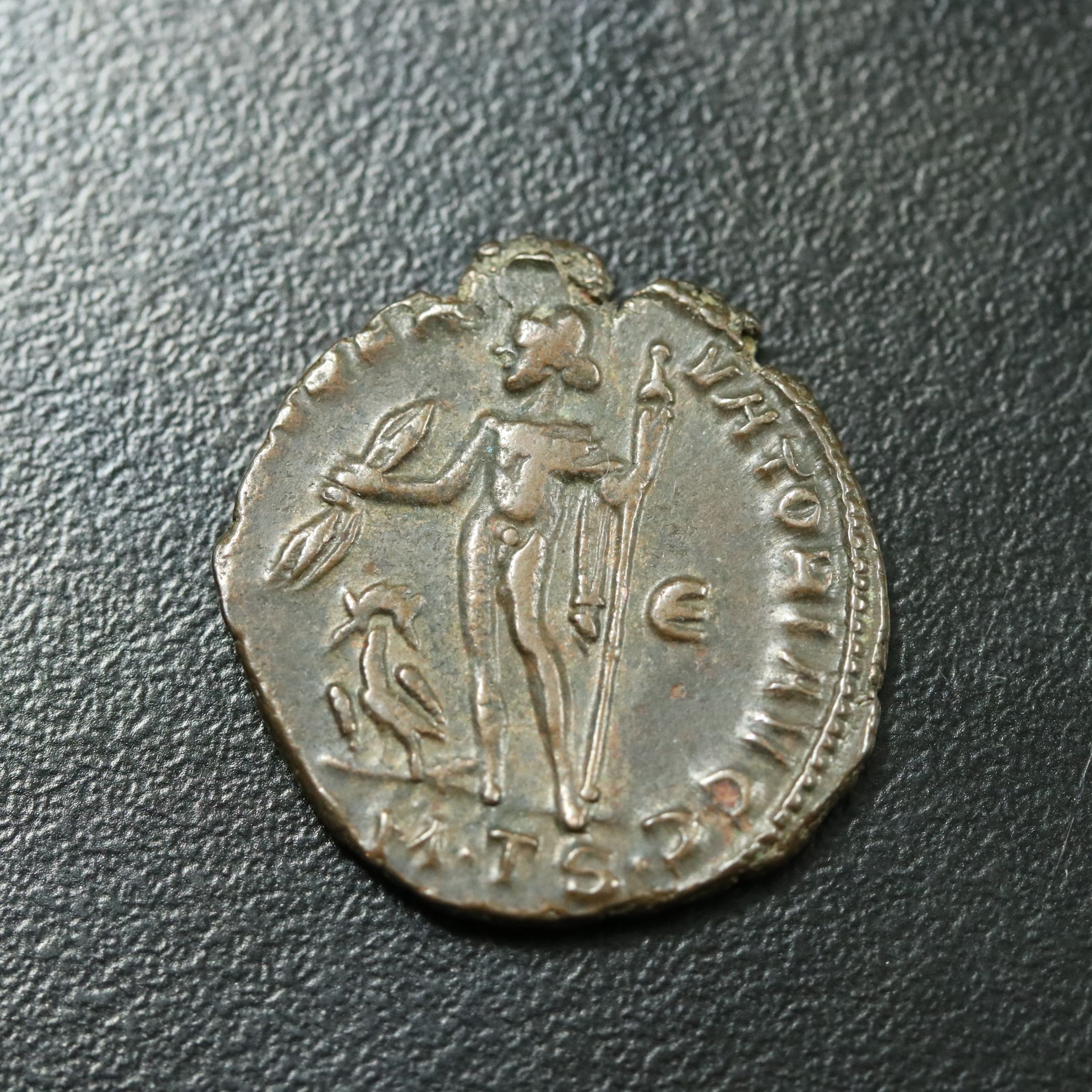 Ancient Roman Imperial Æ Follis Coin of Constantine I, "The Great," ca. 311 A.D.