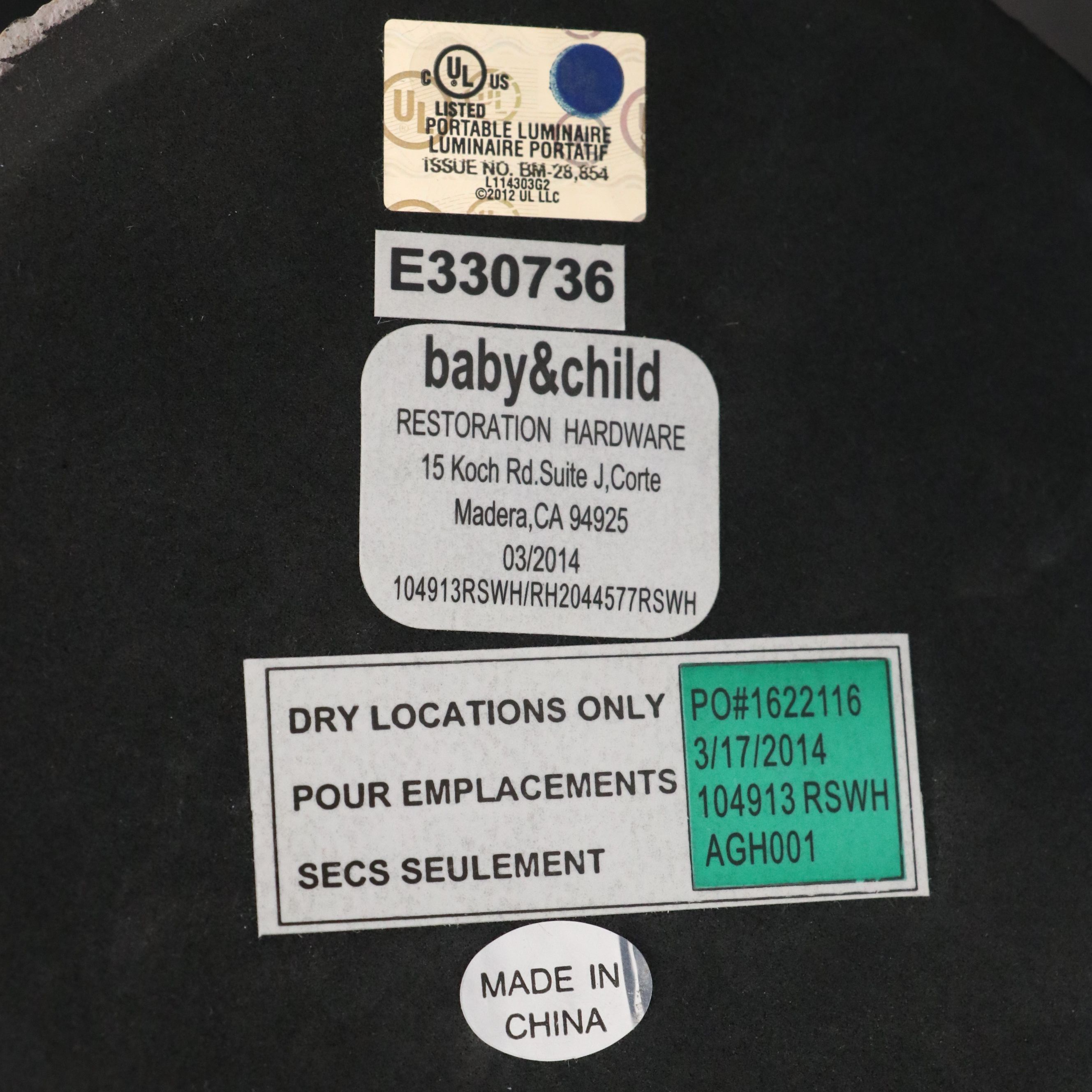 Restoration Hardware Baby & Child Crystal Table Lamp