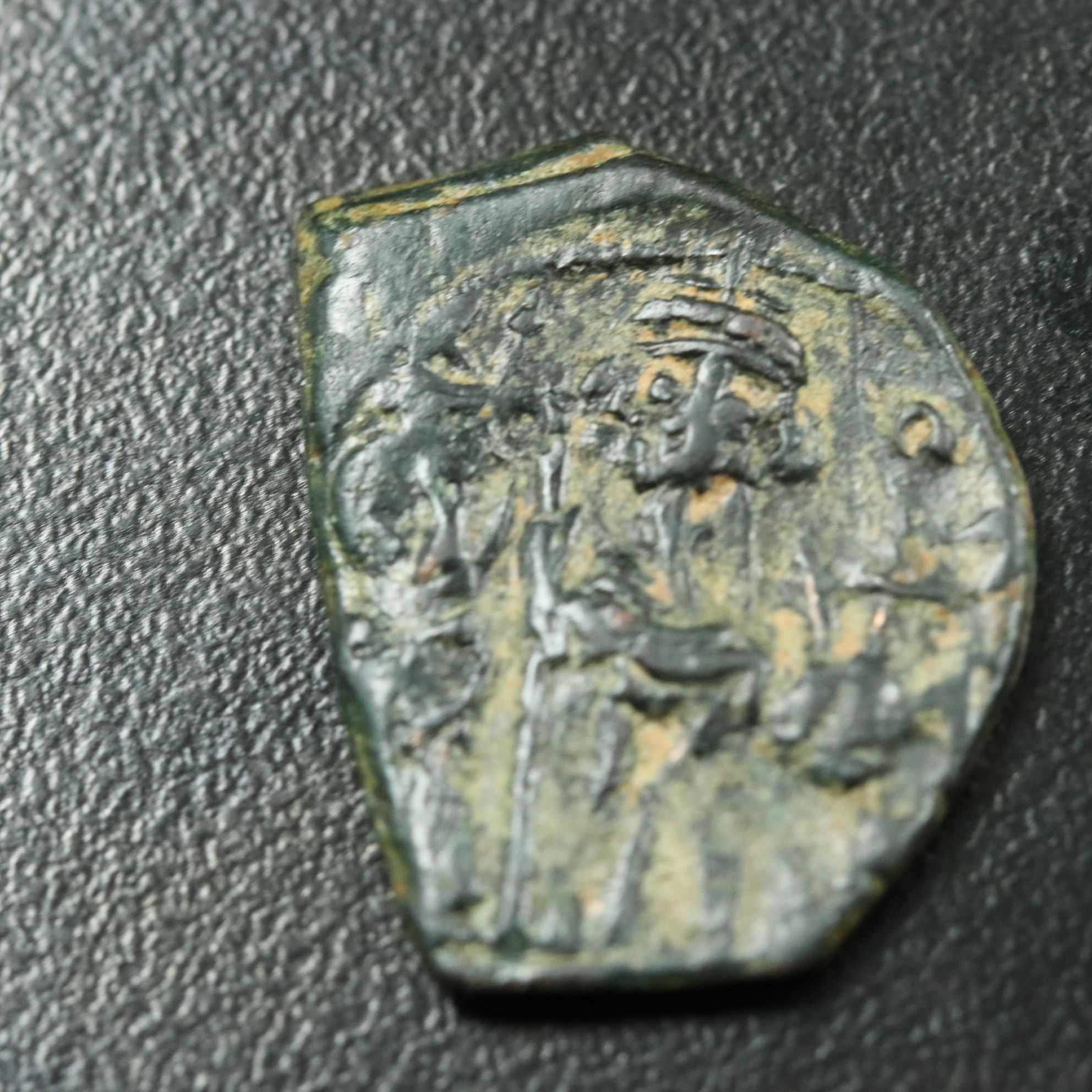 Ancient Byzantine Æ Follis Coin of Constans II, ca. 660 A.D.