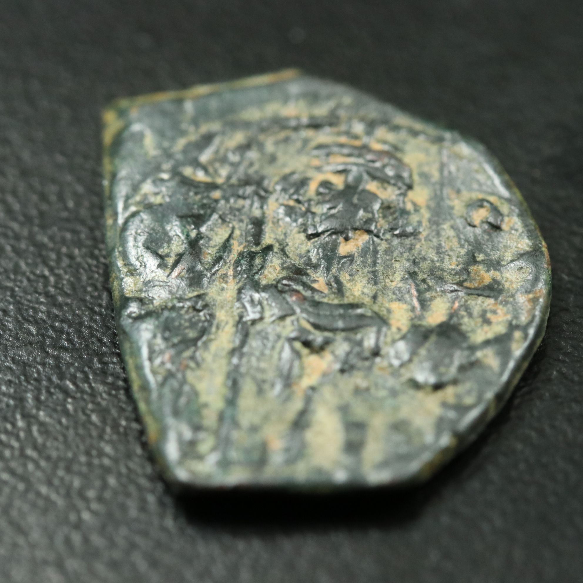Ancient Byzantine Æ Follis Coin of Constans II, ca. 660 A.D.