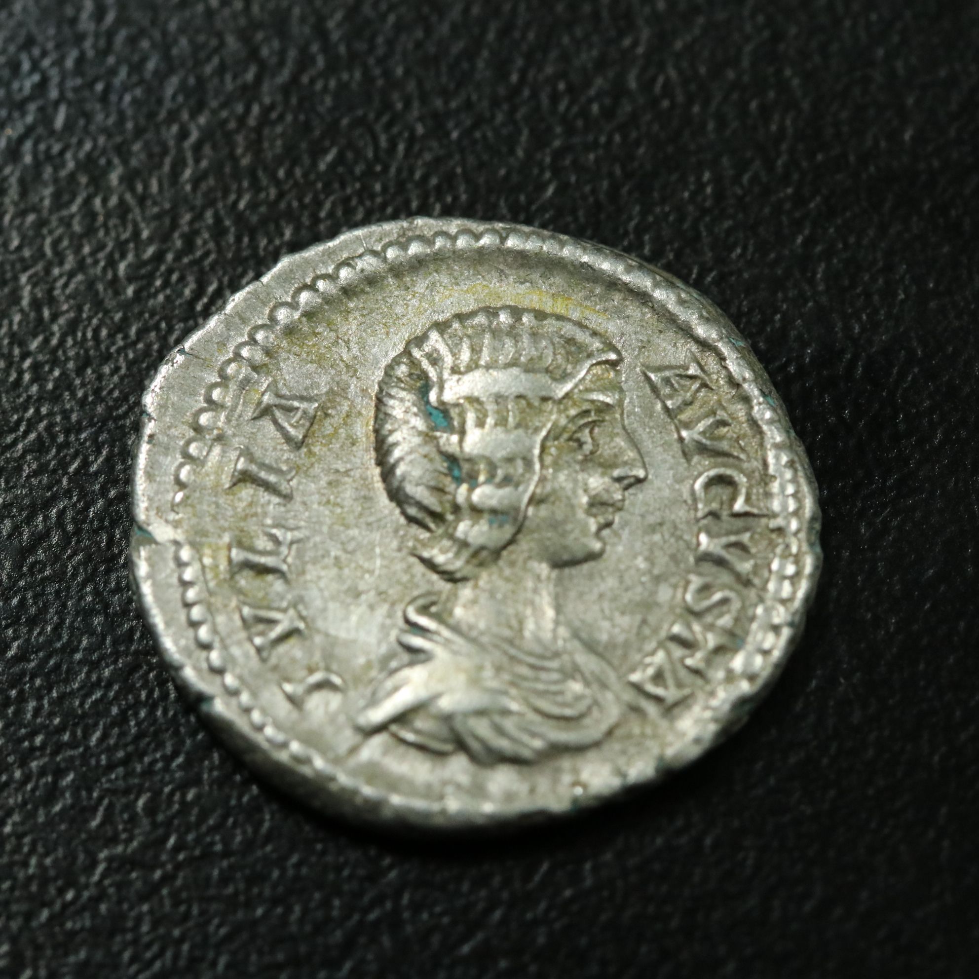 Ancient Roman Imperial AR Denarius Coin of Julia Domna, Augusta, ca. 193 A.D.