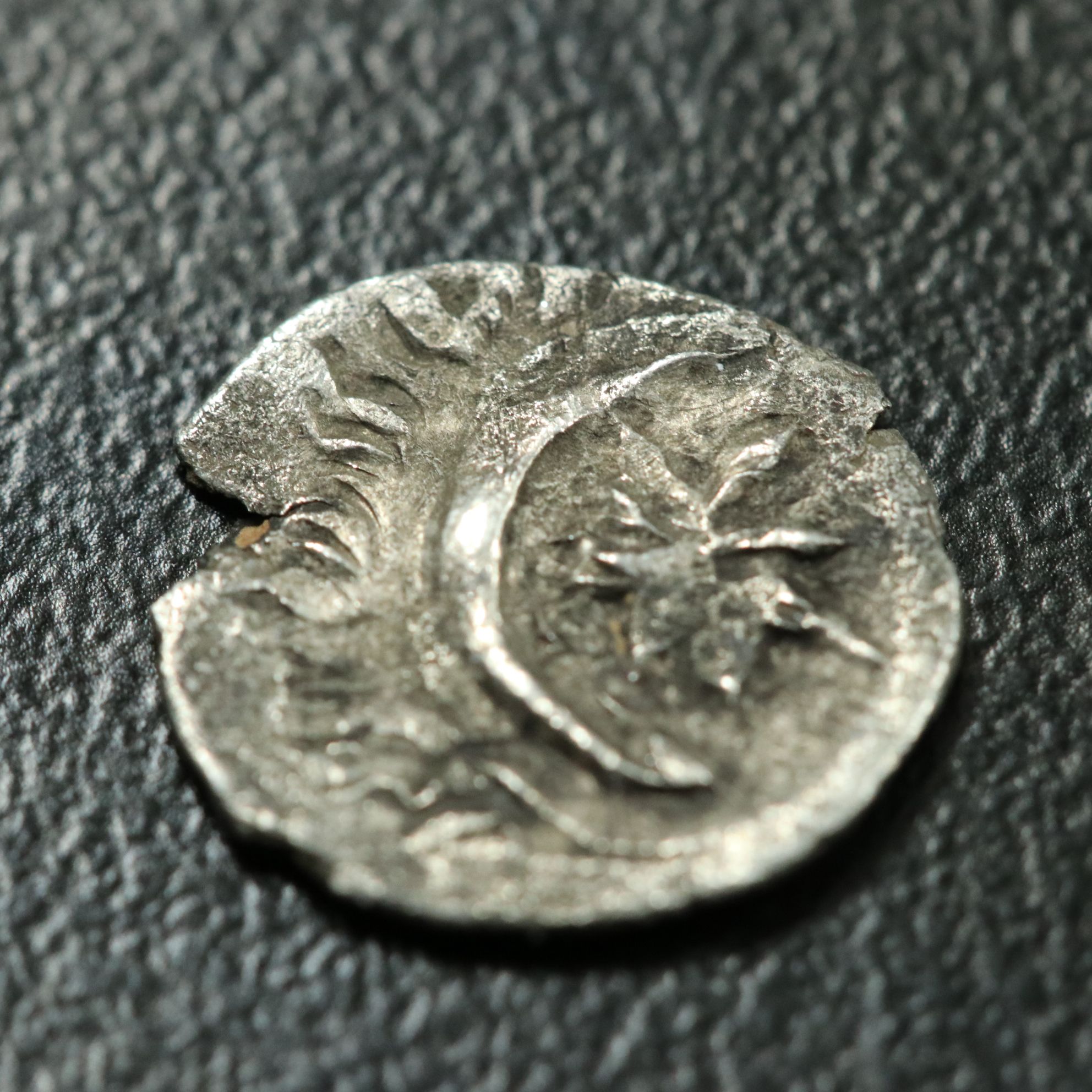Ancient Kings of Persis AR Obol Coin of Nambed, ca. 85 A.D.