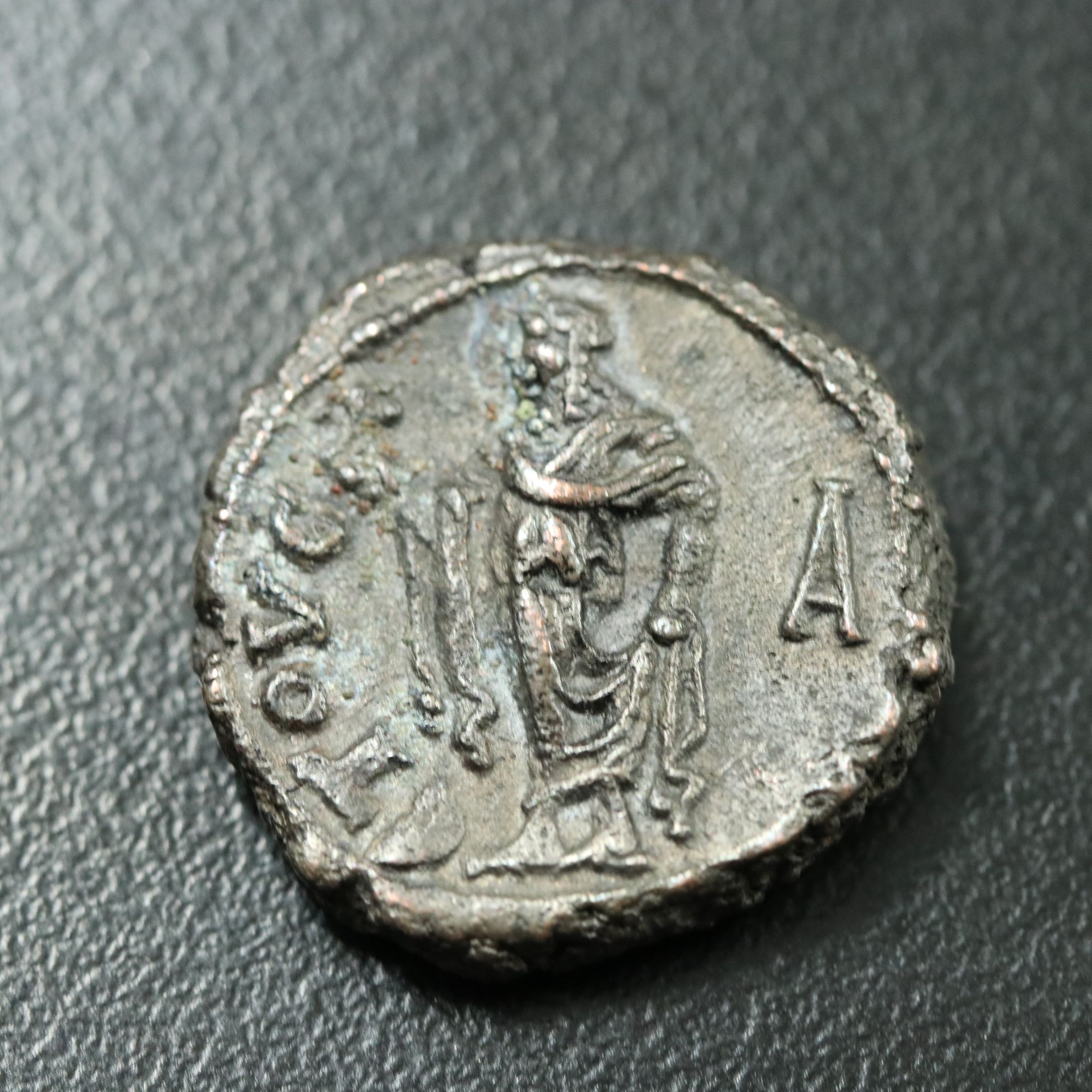 Ancient Roman Provincial Billon Potin Tetradrachm Coin, ca. 300 A.D.