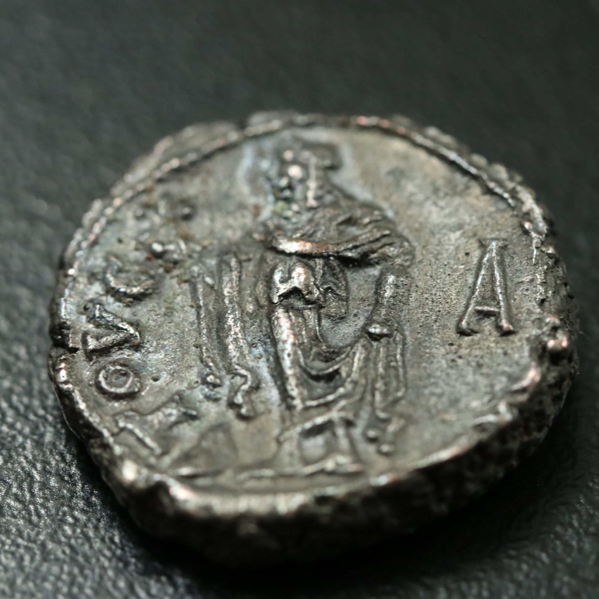 Ancient Roman Provincial Billon Potin Tetradrachm Coin, ca. 300 A.D.