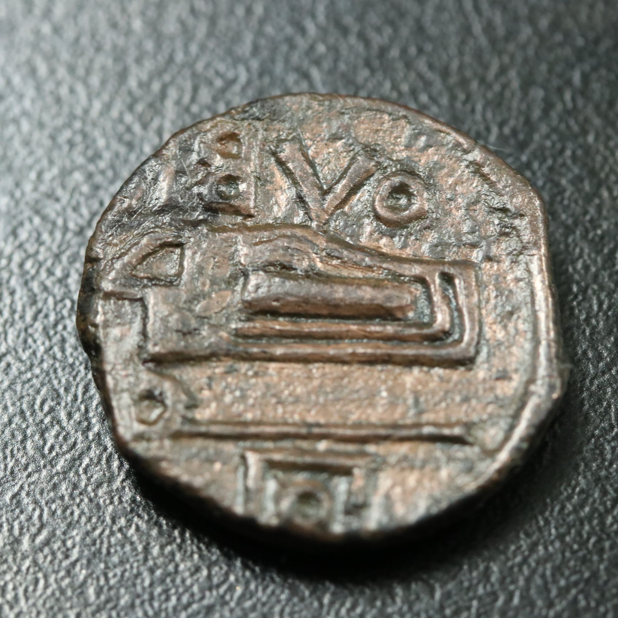 Ancient Scythia, Olbia Æ20 Coin, ca. 310 B.C.