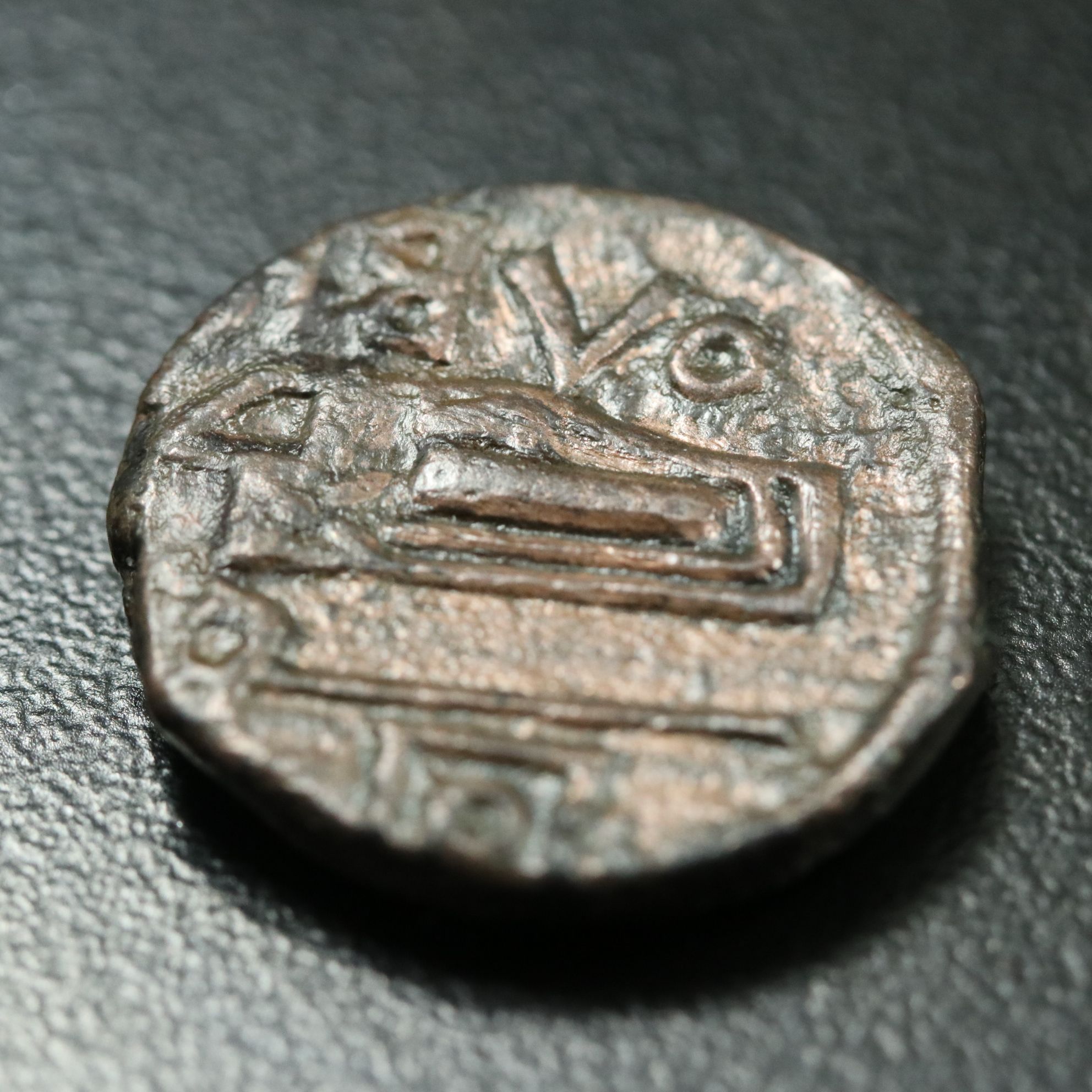 Ancient Scythia, Olbia Æ20 Coin, ca. 310 B.C.