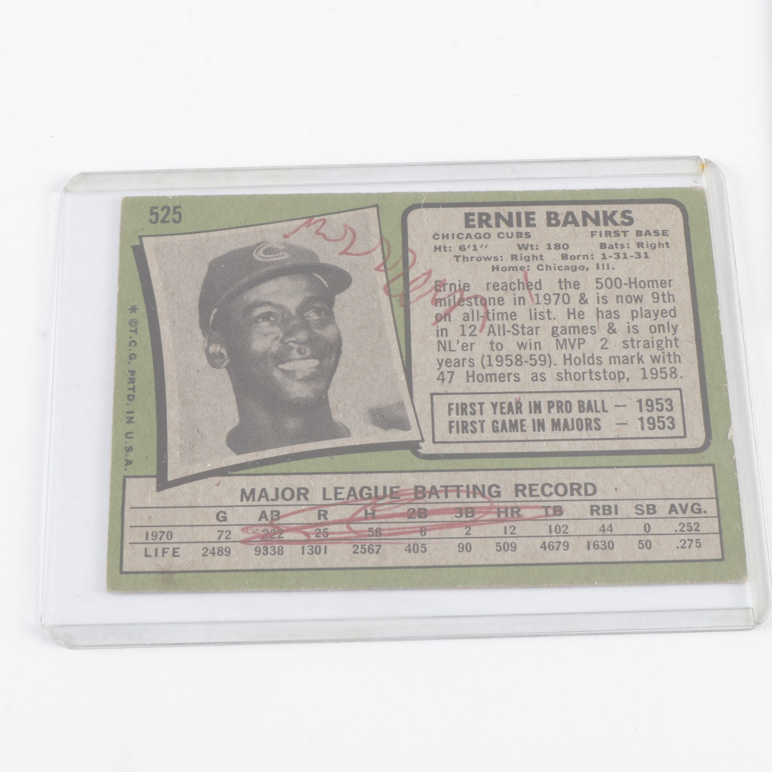 1971 Topps Complete Baseball Card Set with PSA Graded 8 NM-MT Cards