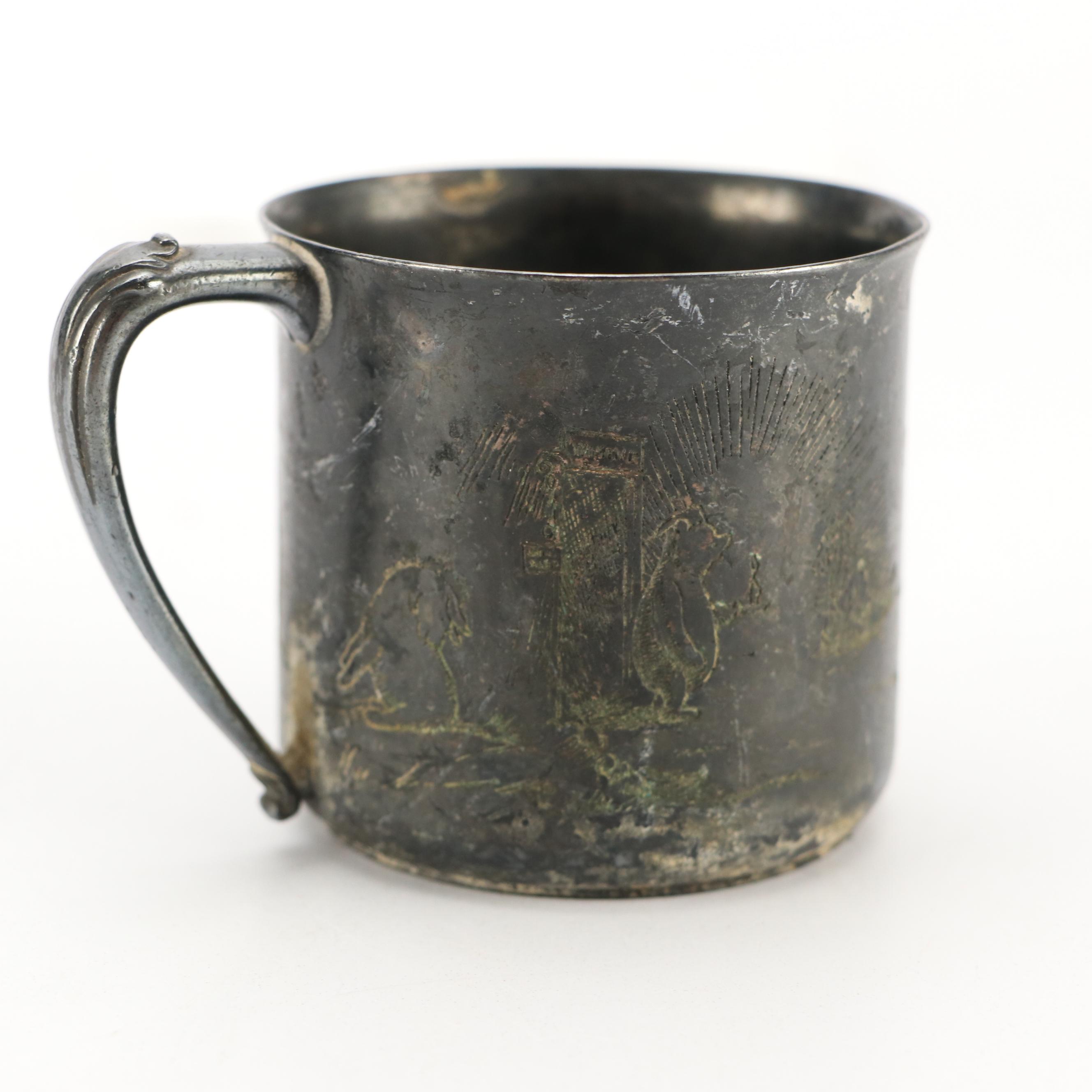 1933 Chicago World's Fair Sugar and Creamer Set with Other Tableware