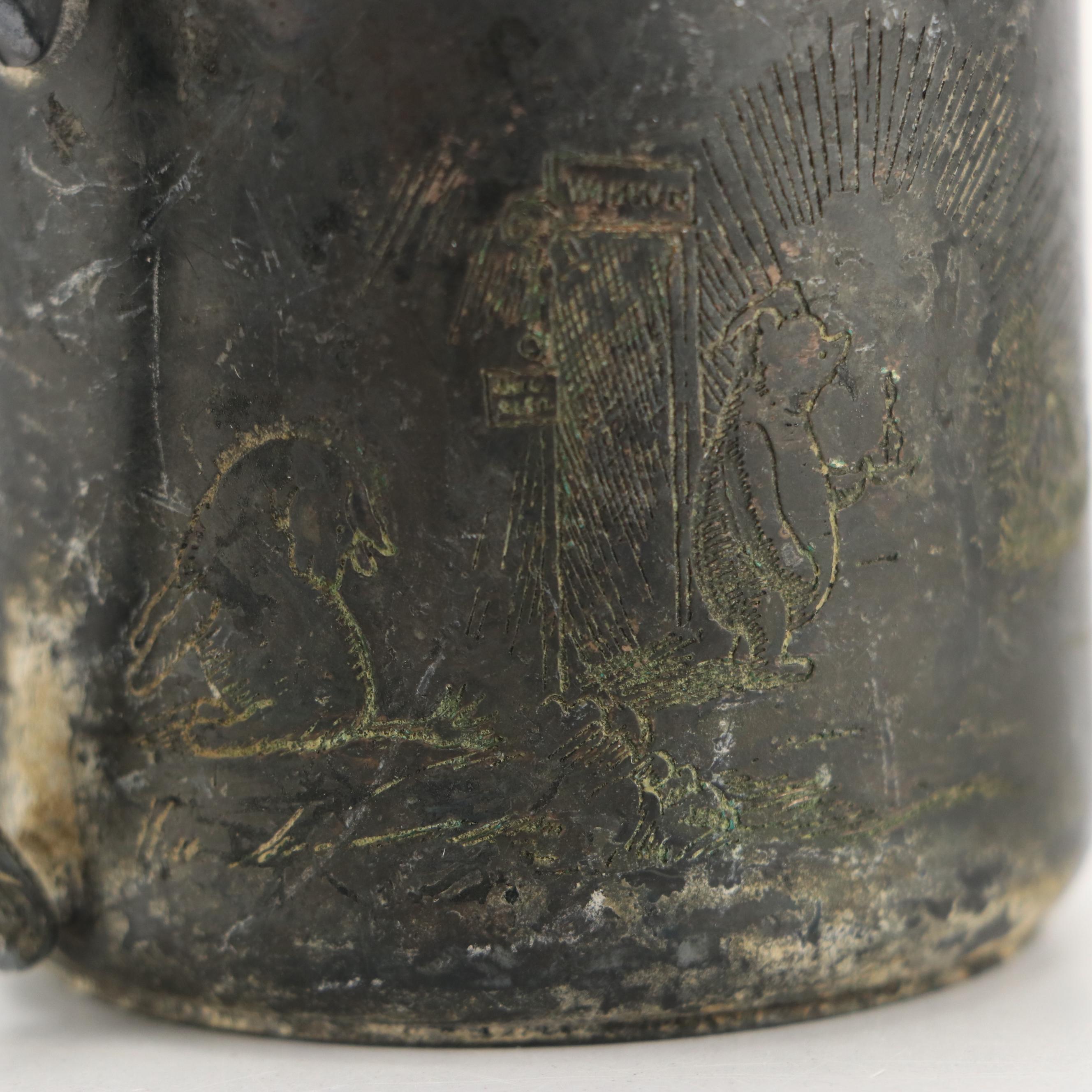 1933 Chicago World's Fair Sugar and Creamer Set with Other Tableware