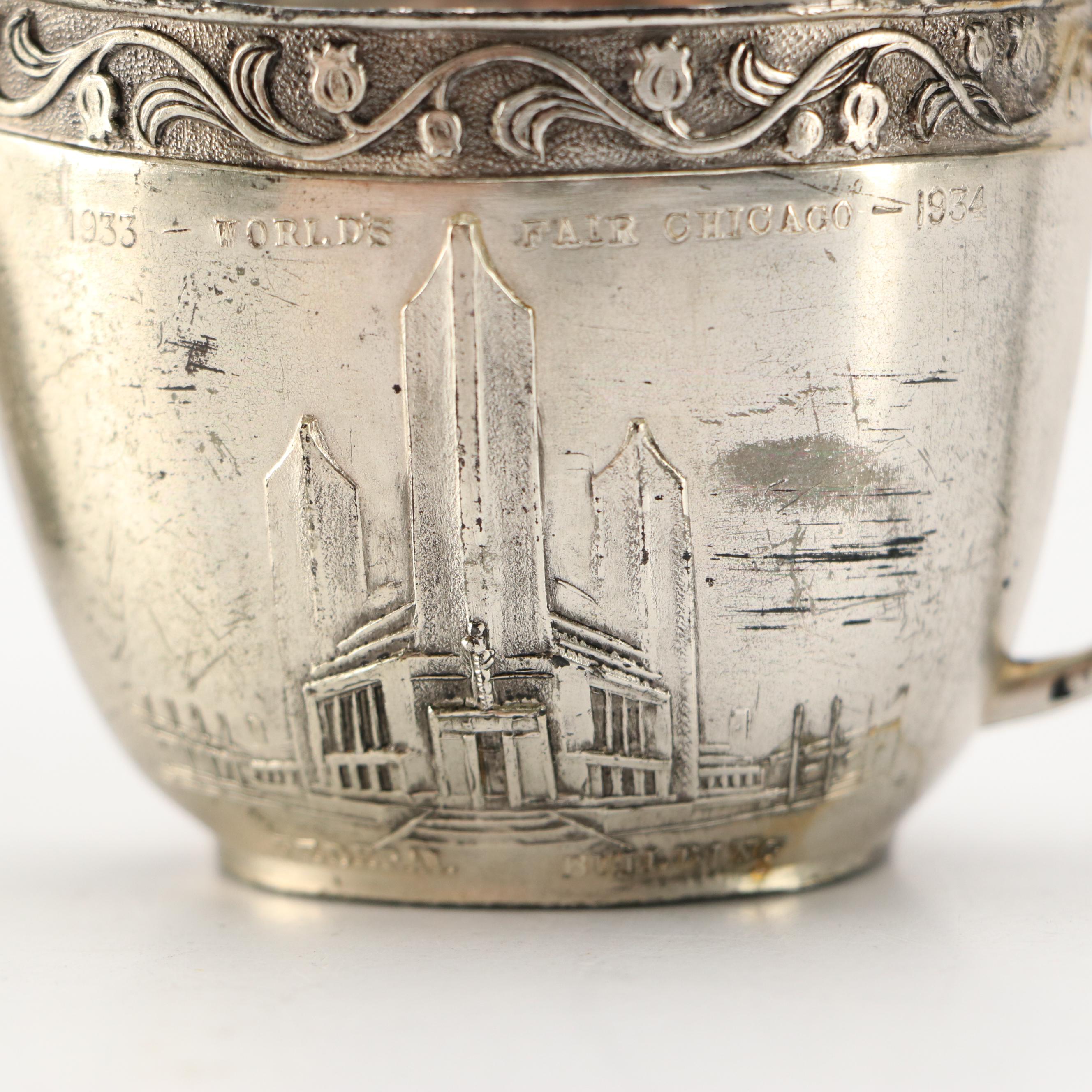 1933 Chicago World's Fair Sugar and Creamer Set with Other Tableware