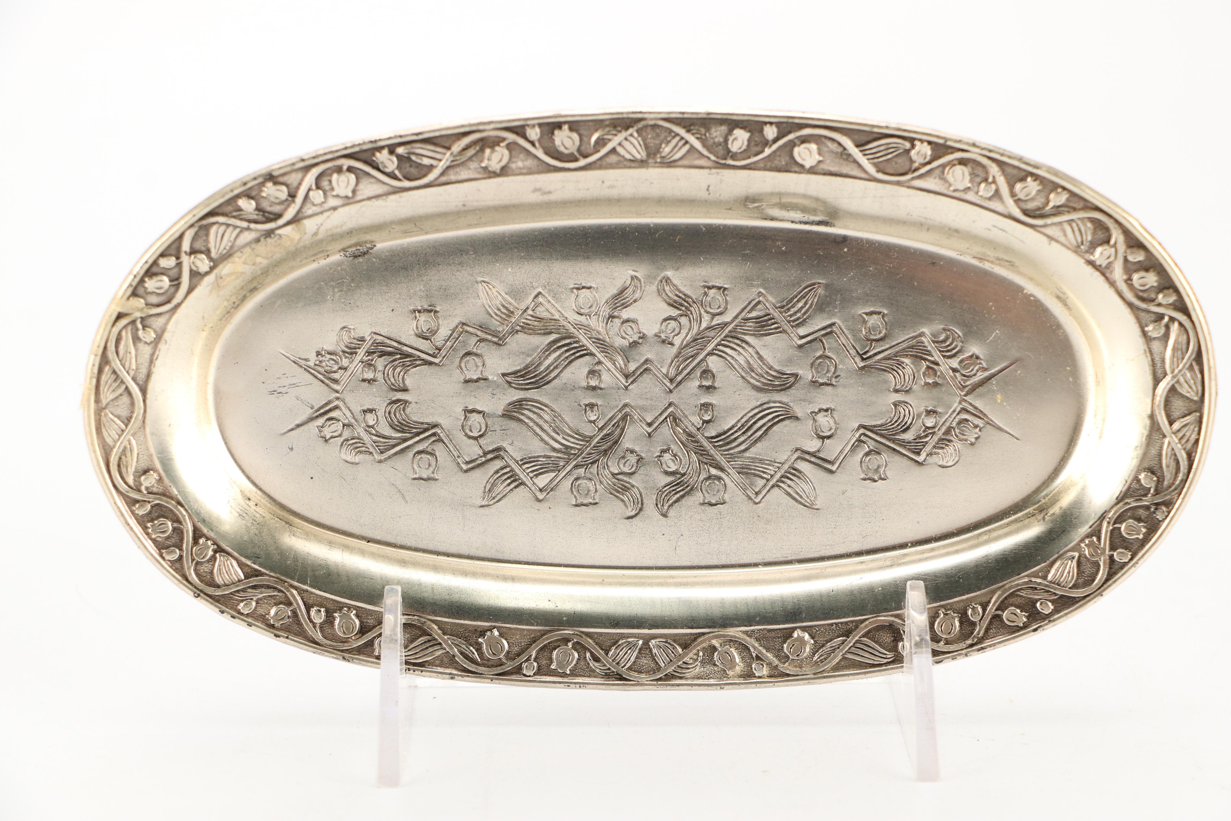 1933 Chicago World's Fair Sugar and Creamer Set with Other Tableware